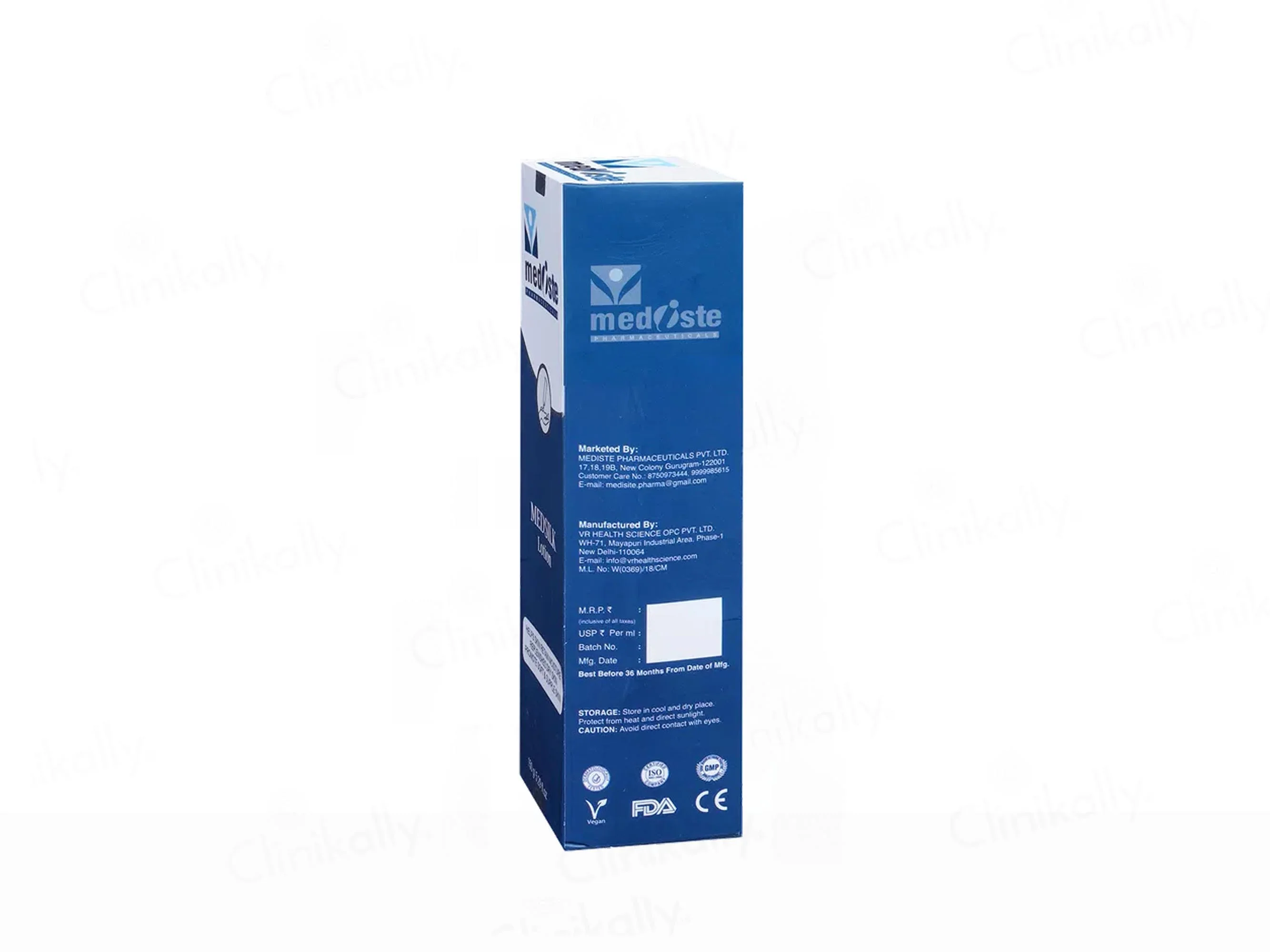 Medsilk Moisturising Lotion - Image 6