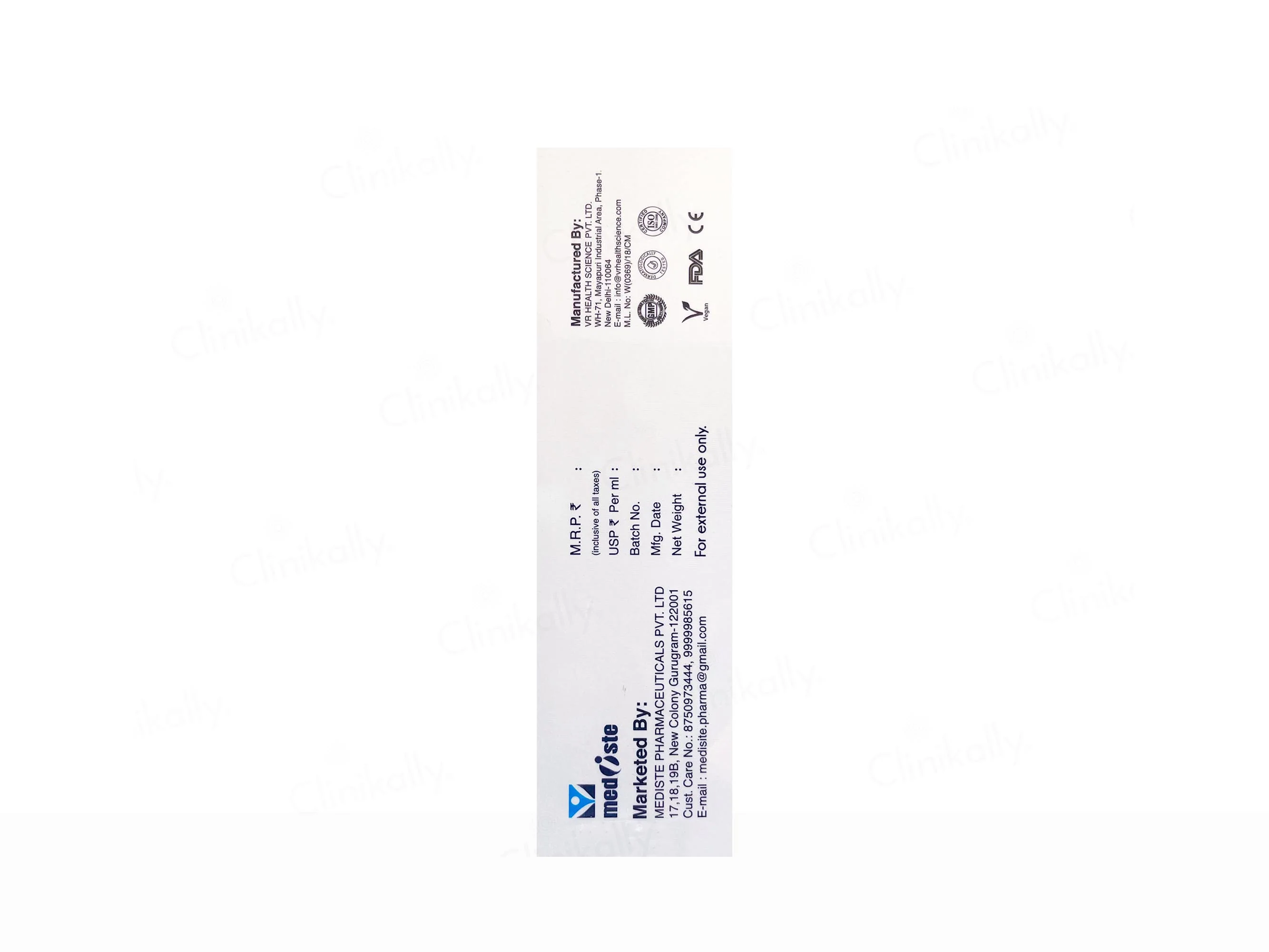 Medsolar Sunscreen SPF 50 PA+++ - Image 3