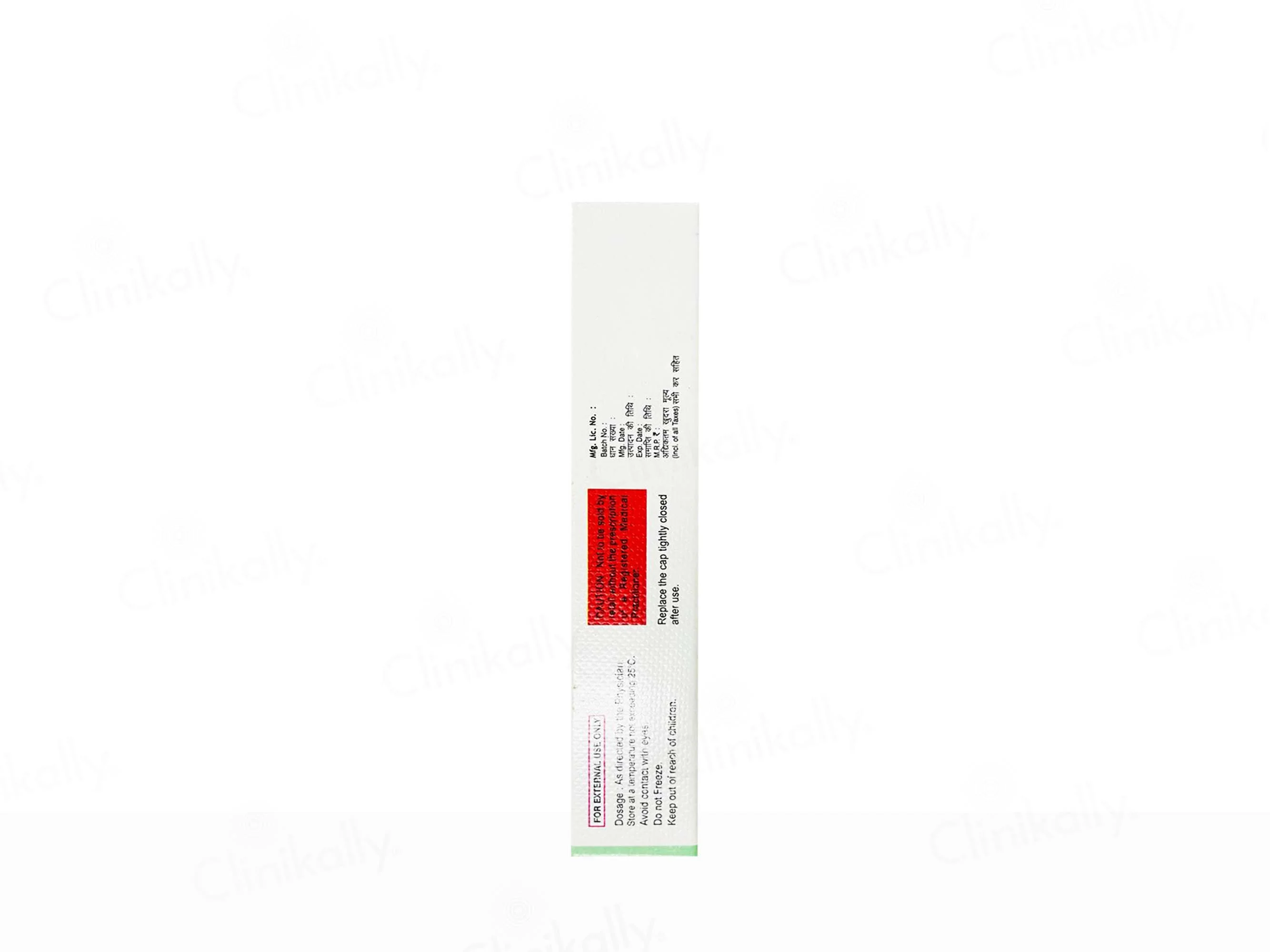 Melapik Ever New Cream - Image 3