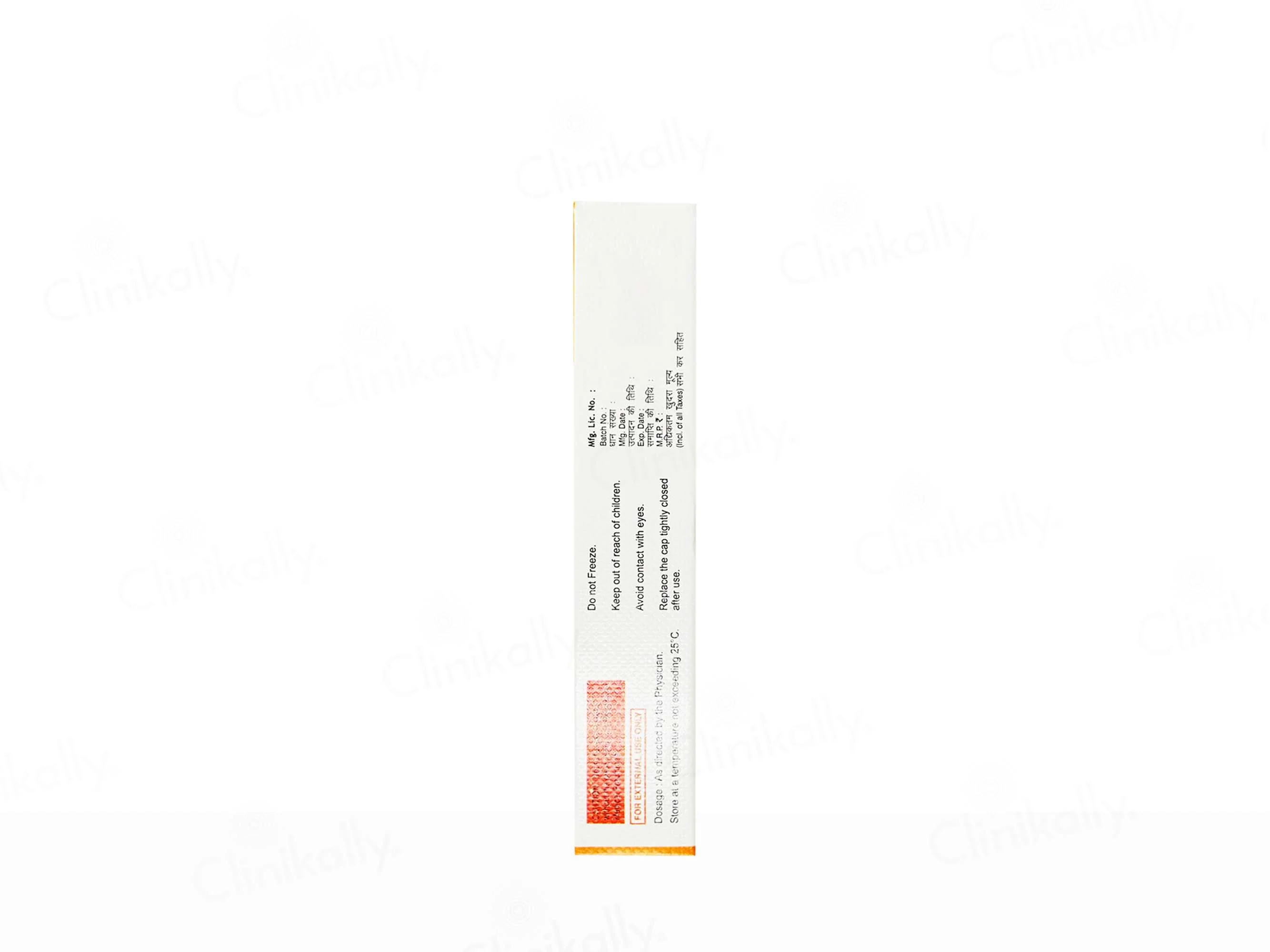 Melapik Plus Cream - Image 2