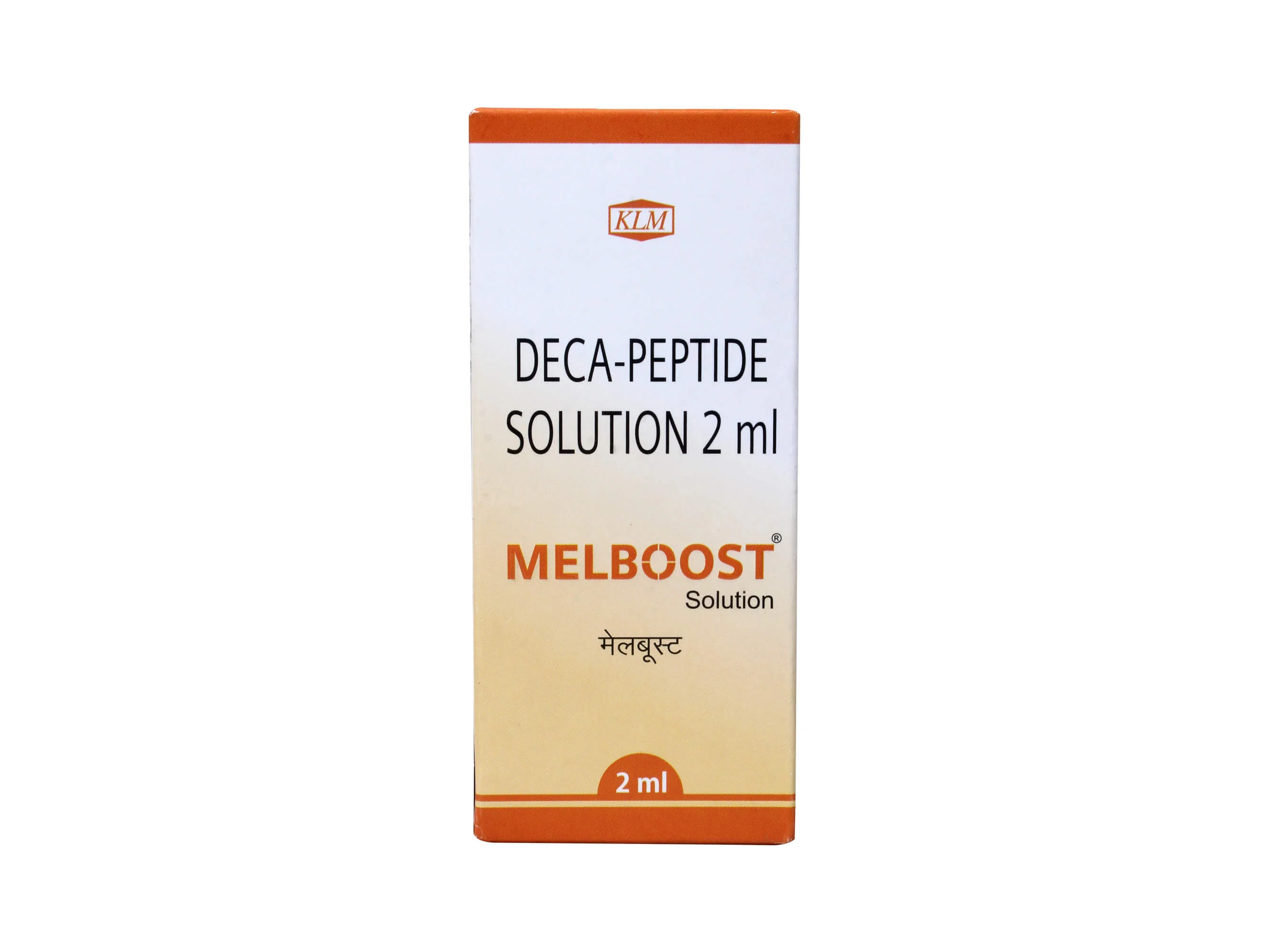 Melboost Solution - Image 3
