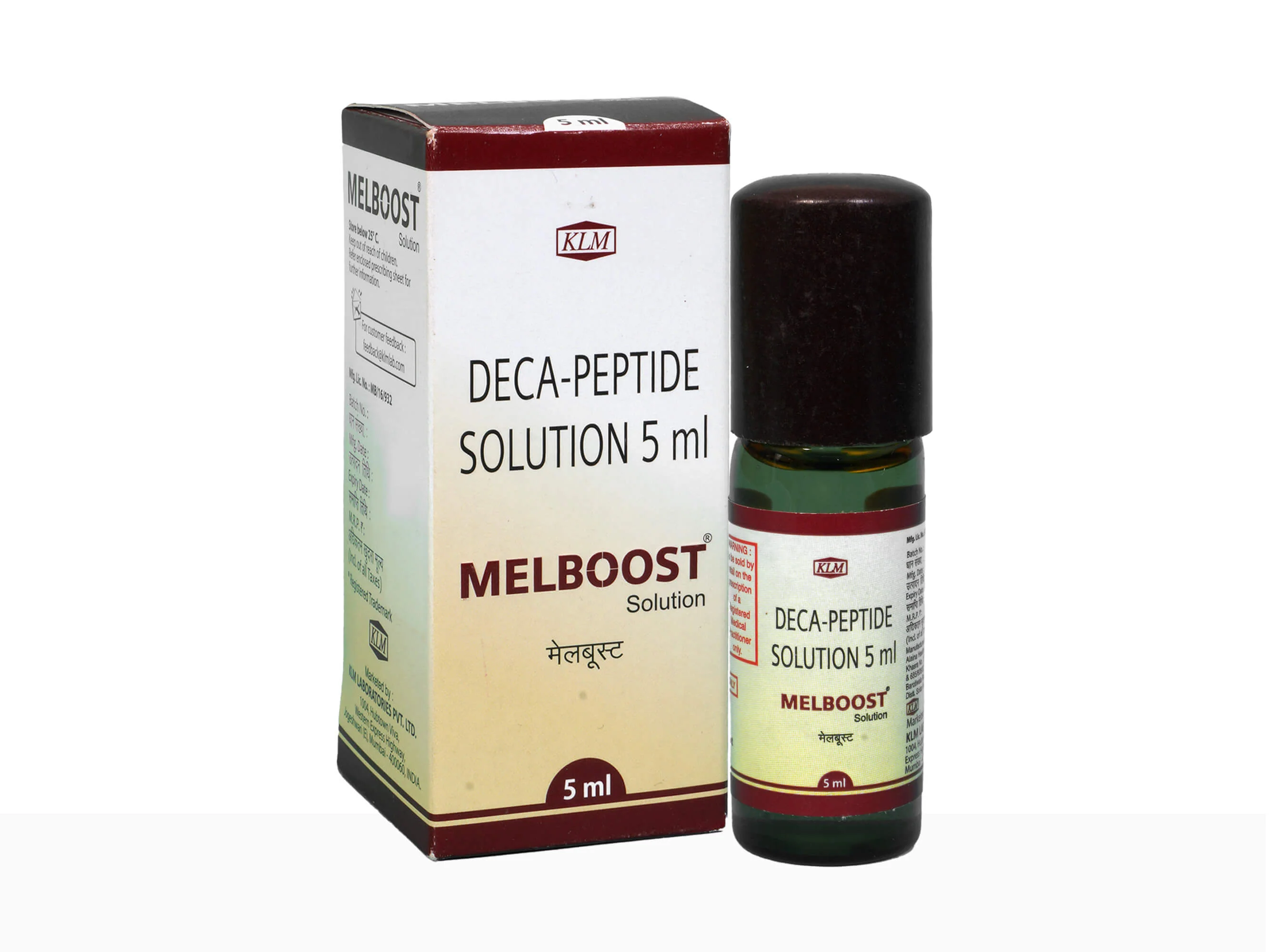 Melboost Solution - Image 4