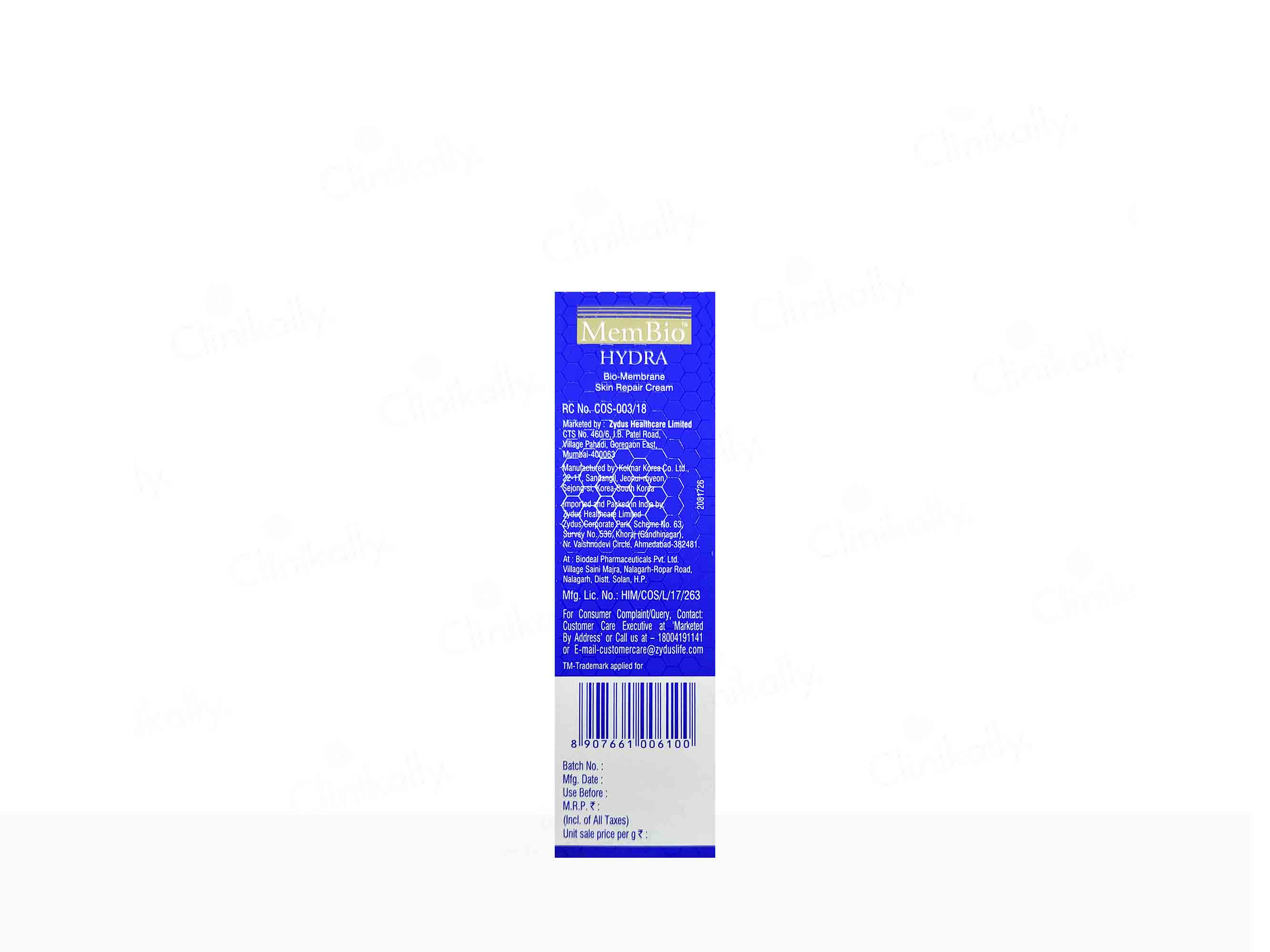 MemBio Hydra Bio-Membrane Skin Repair Cream - Image 3