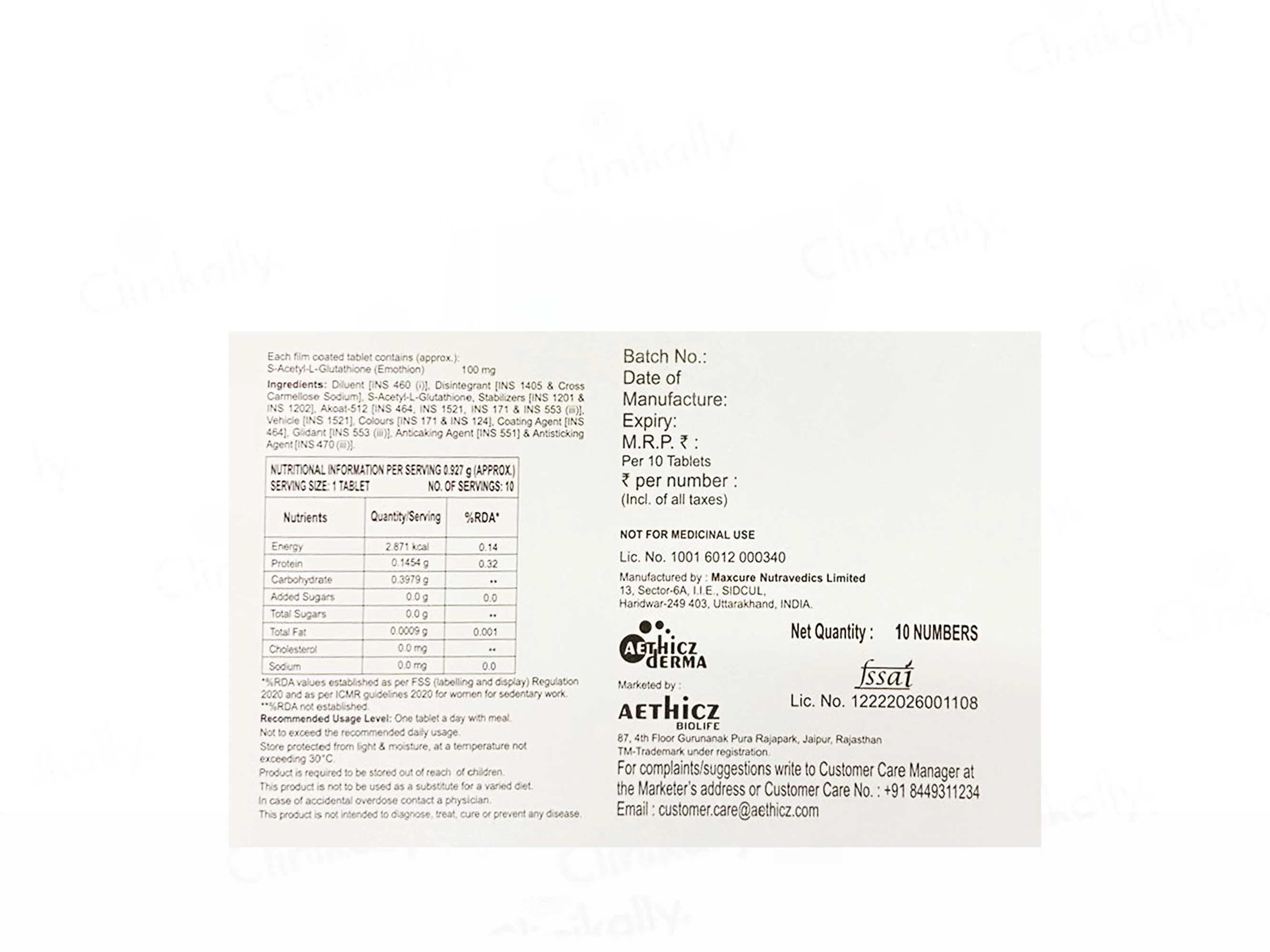 Min Melan Tablet - Image 2