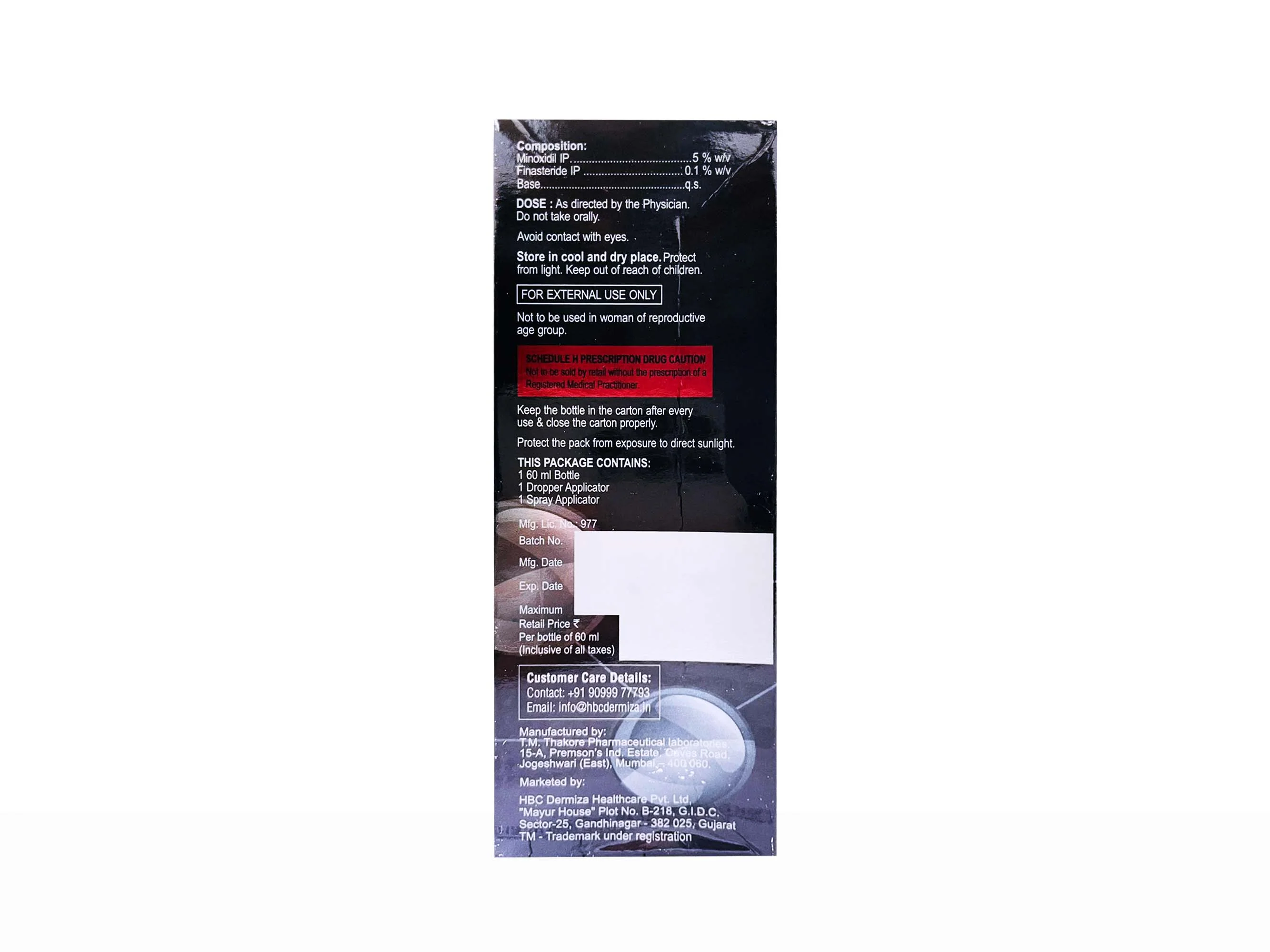 Minfin F5% Topical Solution - Image 3