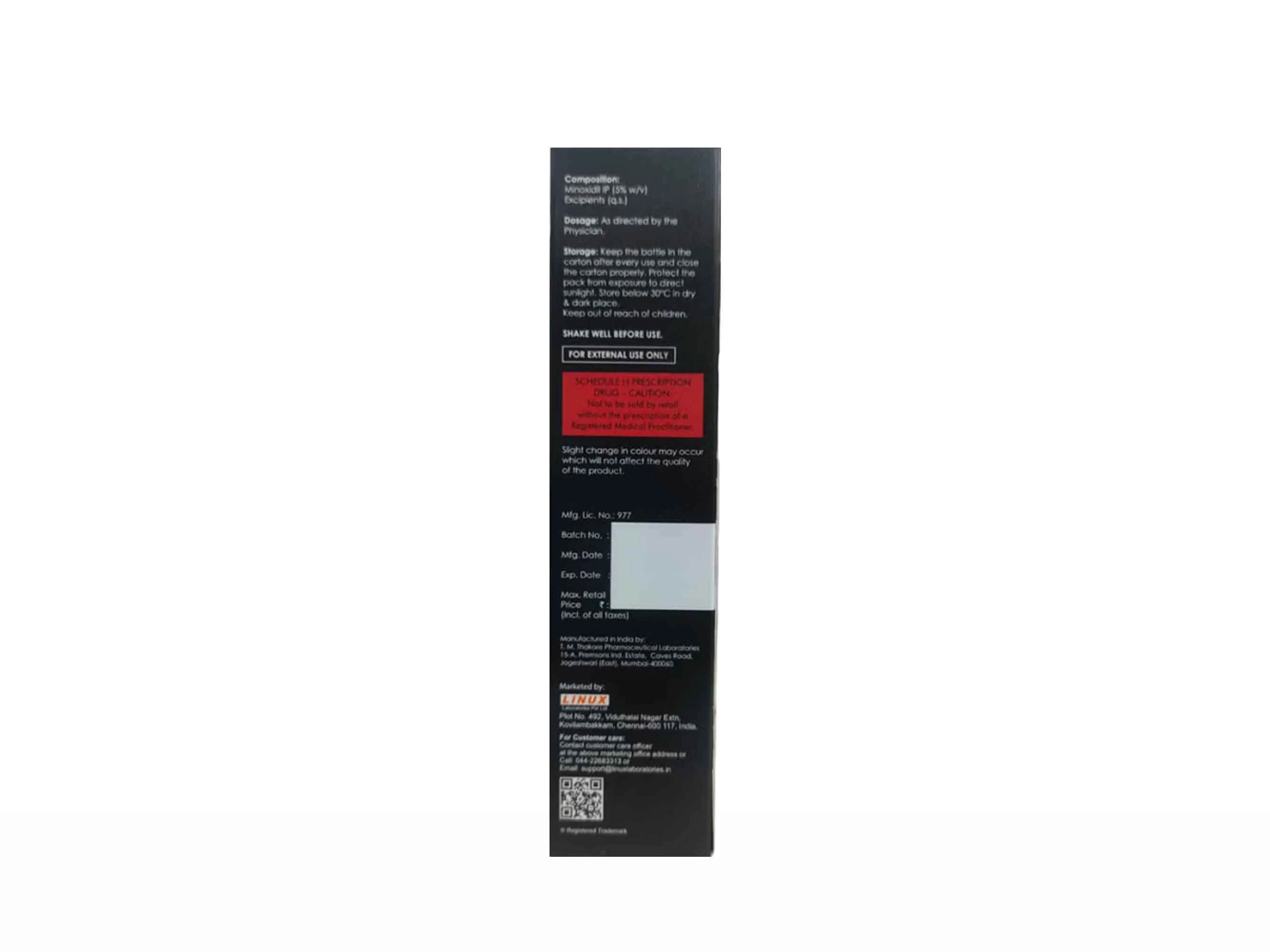 Minopep 5% Solution - Image 5