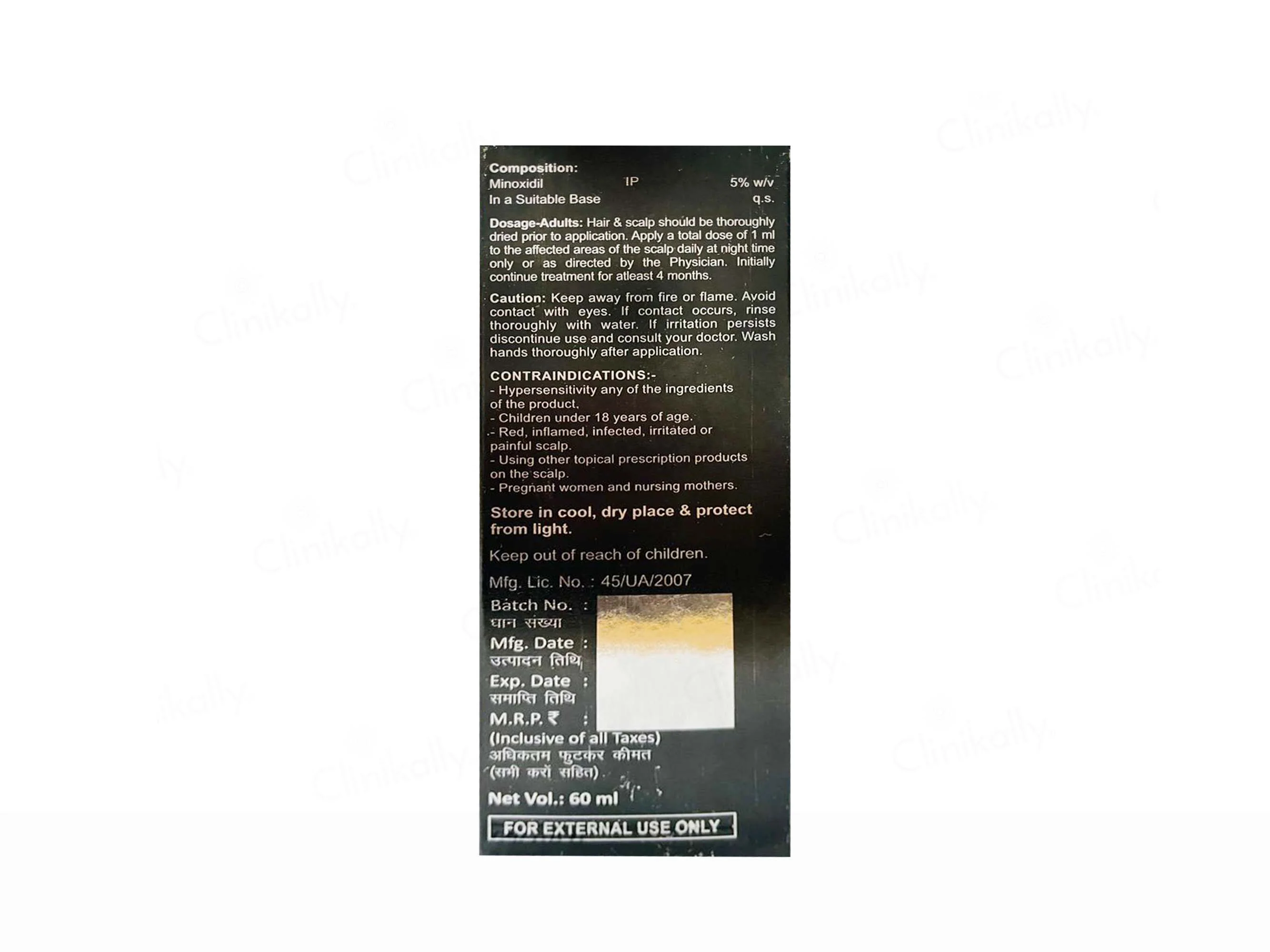 Minowon-AT Topical Solution - Image 3