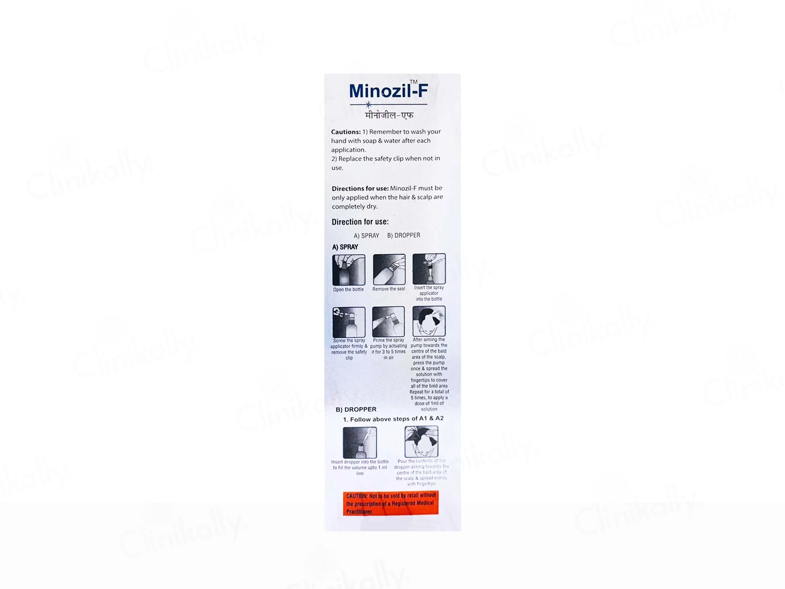 Minozil-F Topical Solution - Image 2