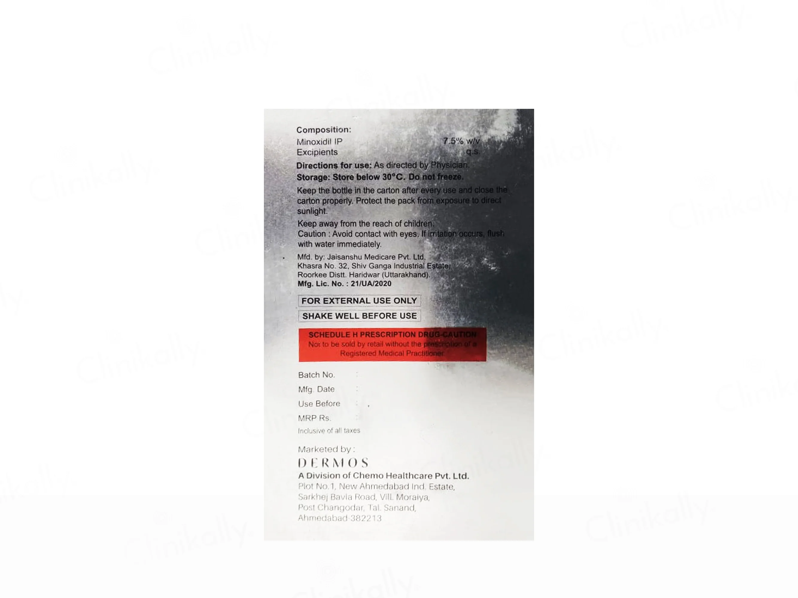 Minozure 7.5% Topical Solution - Image 3