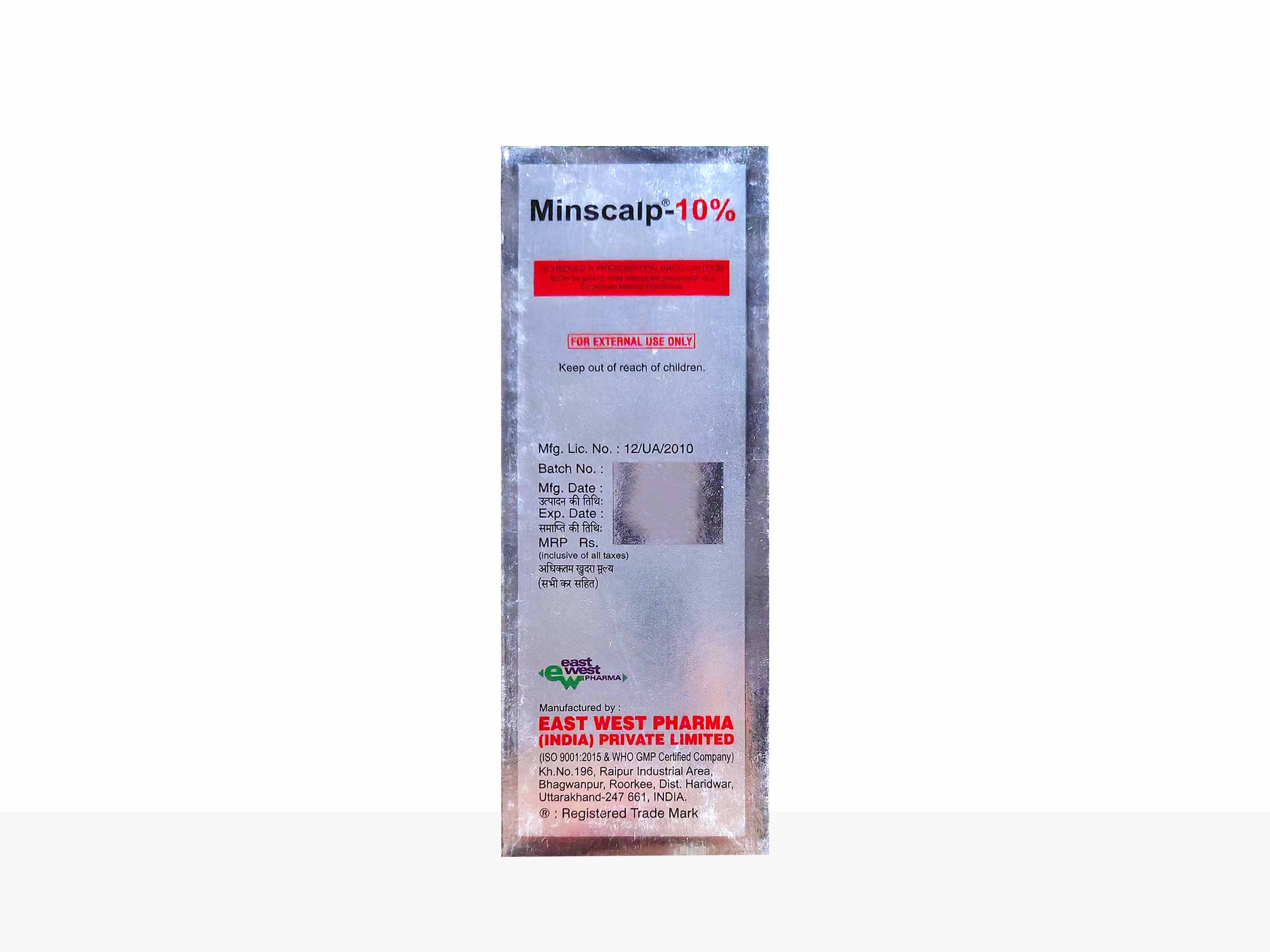 Minscalp 10% Topical Solution - Image 3