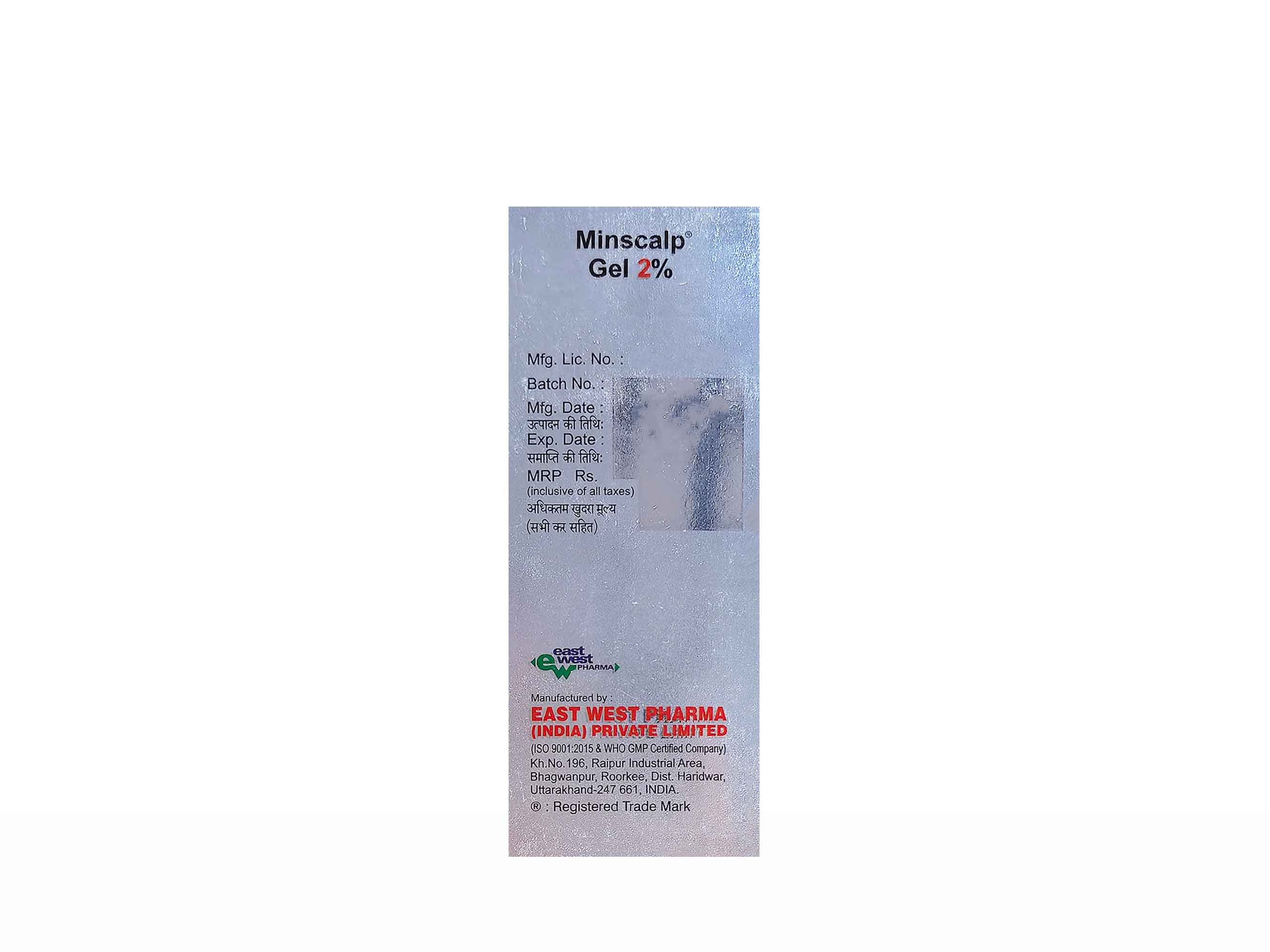 Minscalp 2% Topical Gel - Image 3