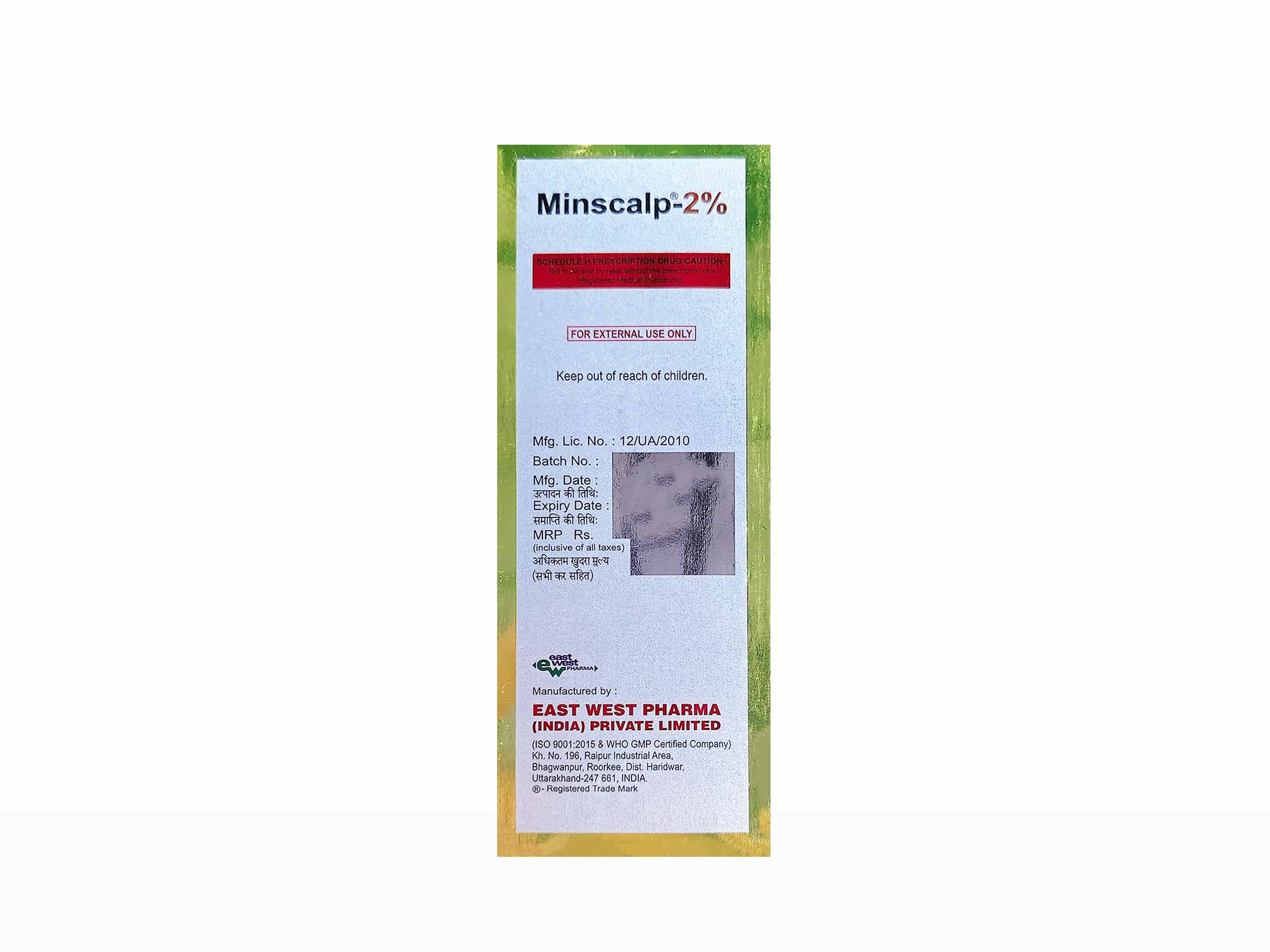 Minscalp 2% Topical Solution - Image 3