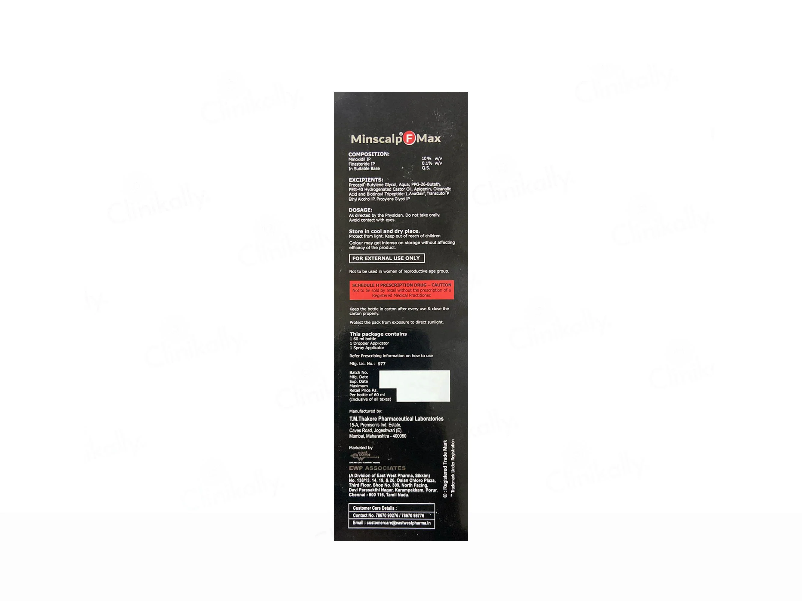 Minscalp F Max 10% Topical Solution - Image 3