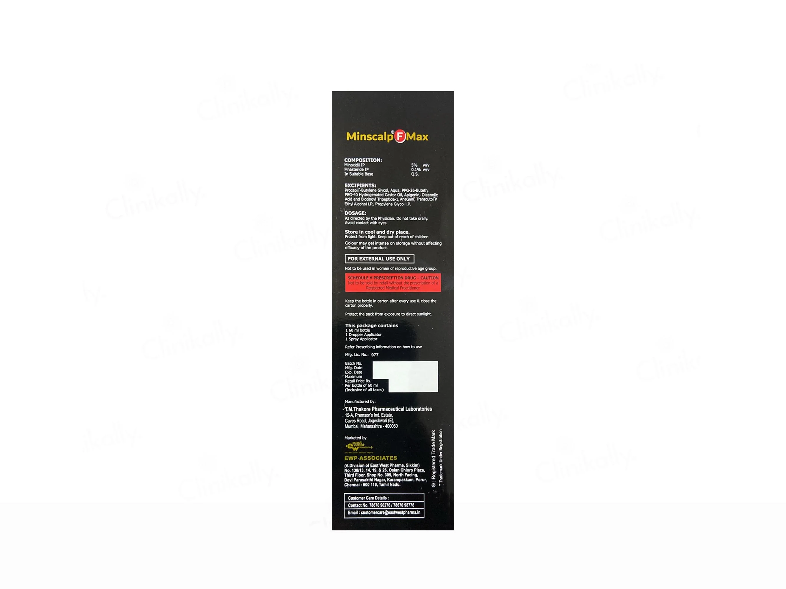 Minscalp F Max 5% Topical Solution - Image 2