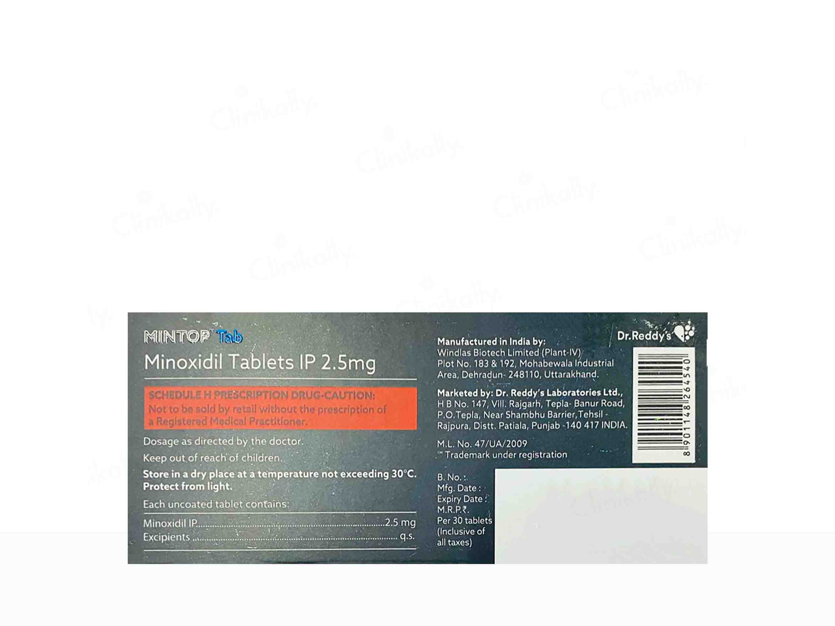 Mintop 2.5 Tablet - Image 3