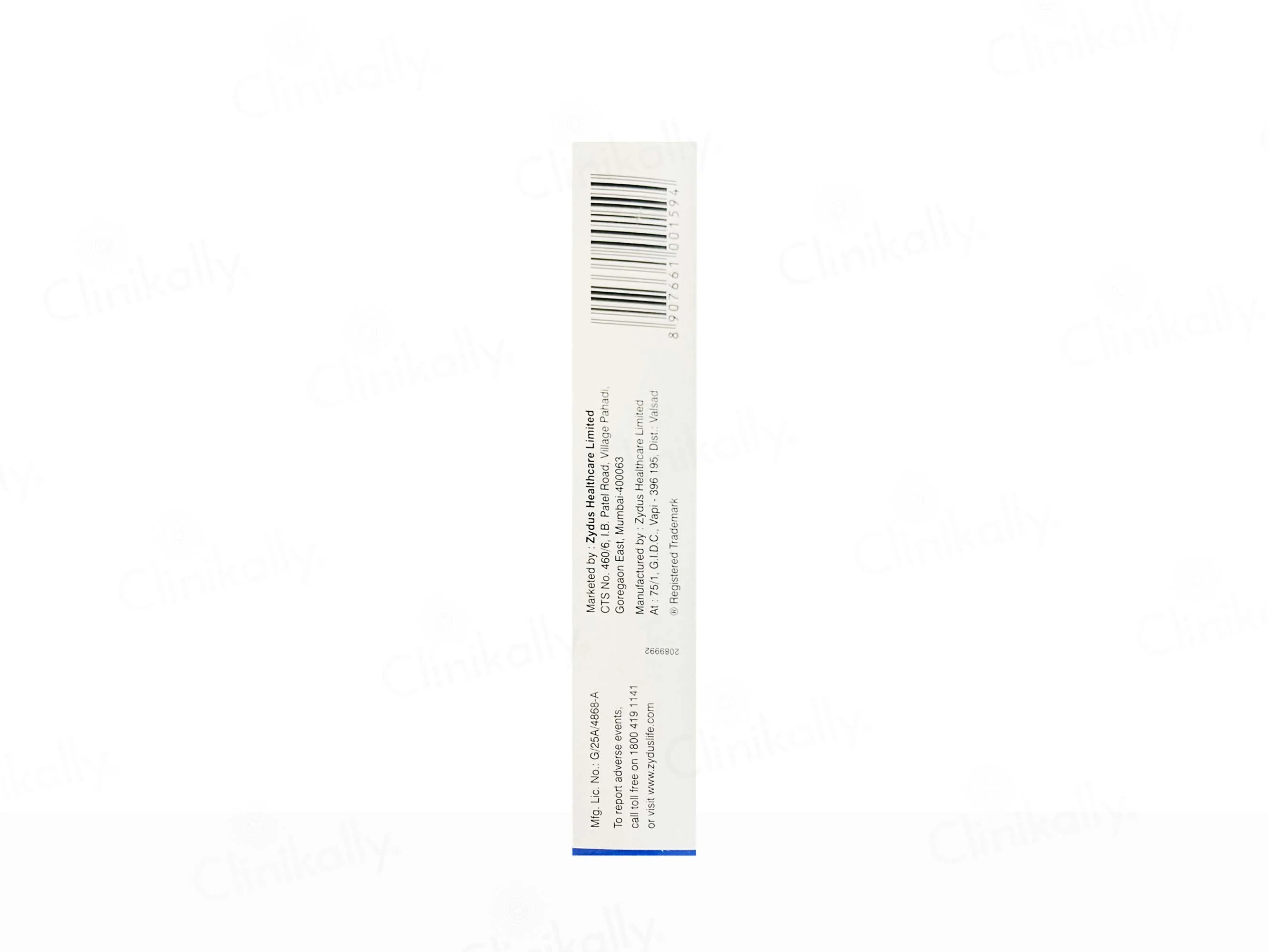 MMS Cream - Image 3