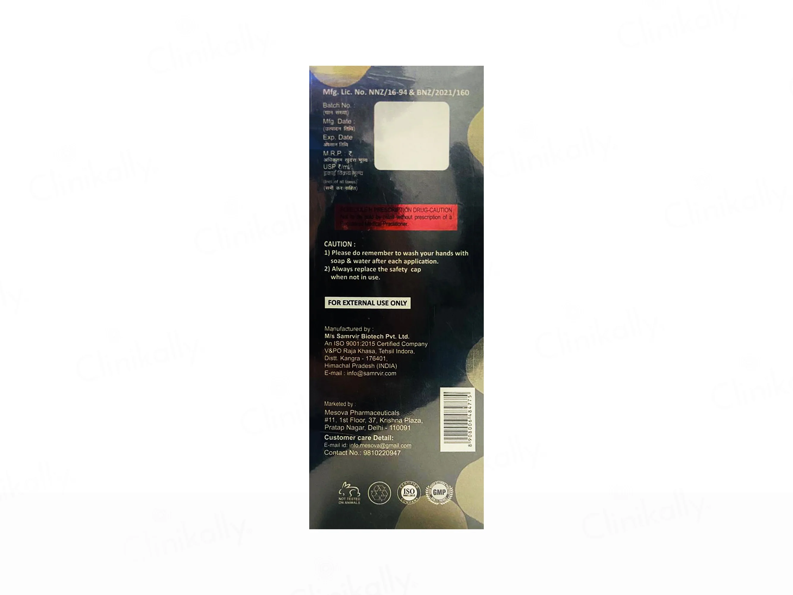 MNXL-5 Topical Solution - Image 3