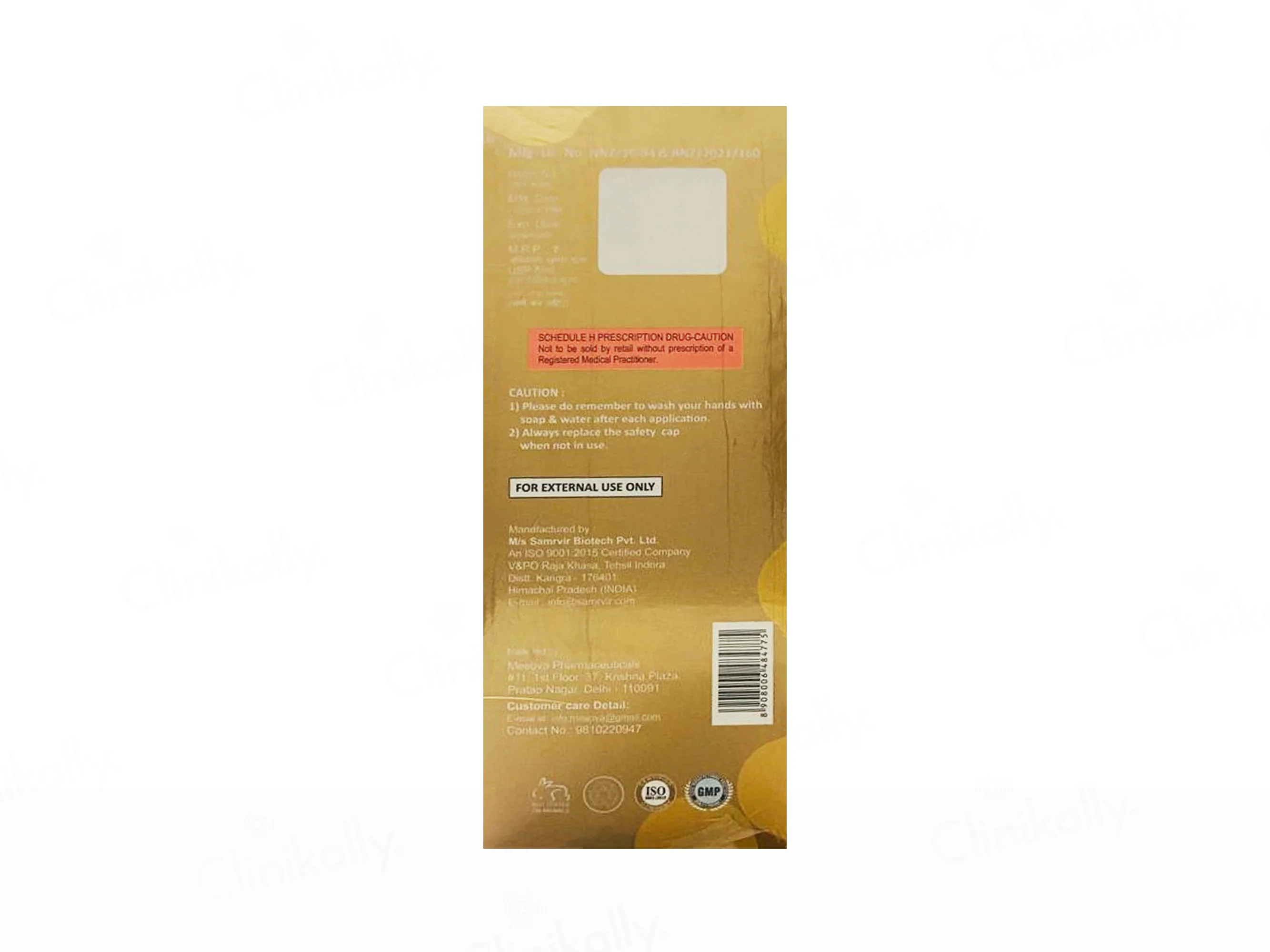 MNXL-5F Topical Solution - Image 3