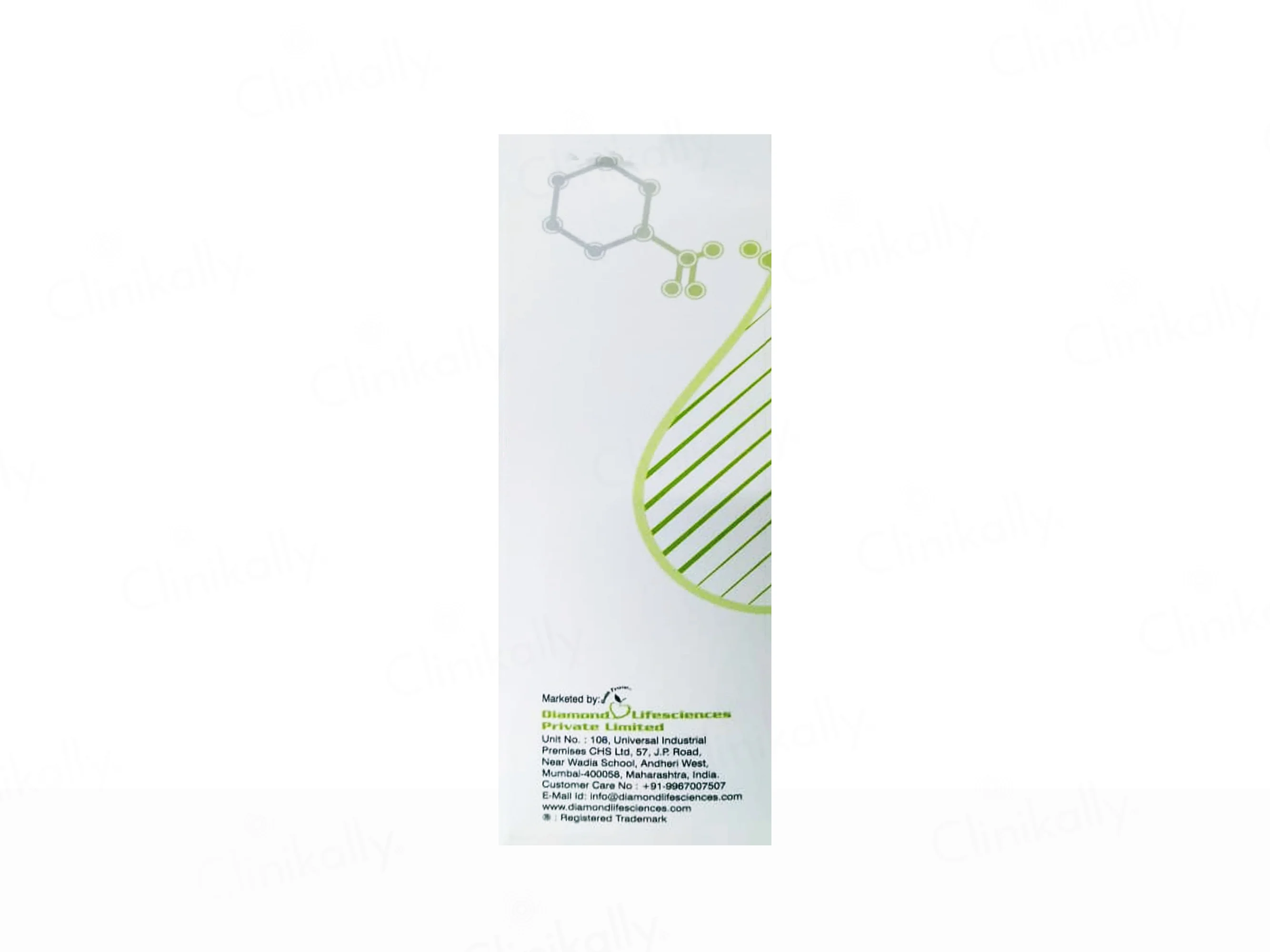 Mocell Moisturizing Lotion - Image 4