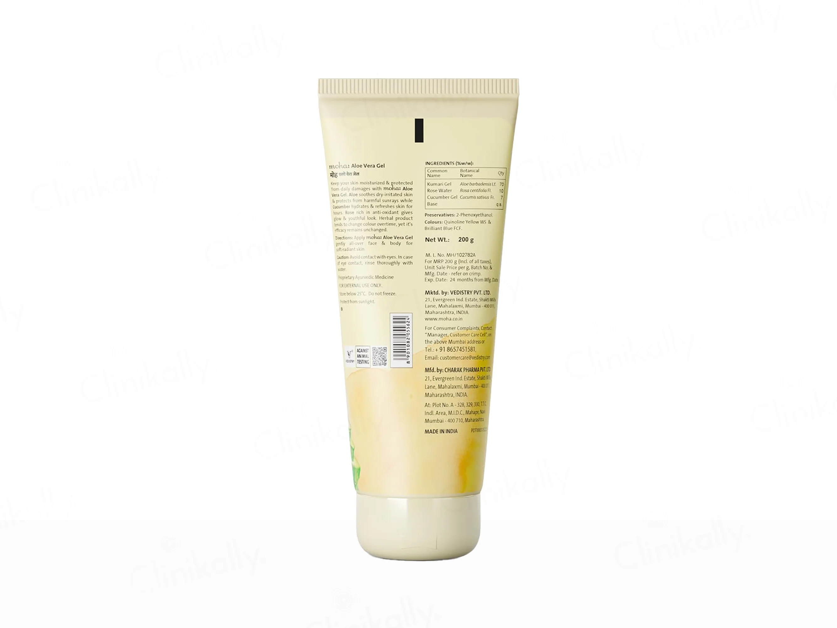 Moha: Aloe Vera Gel - Image 8