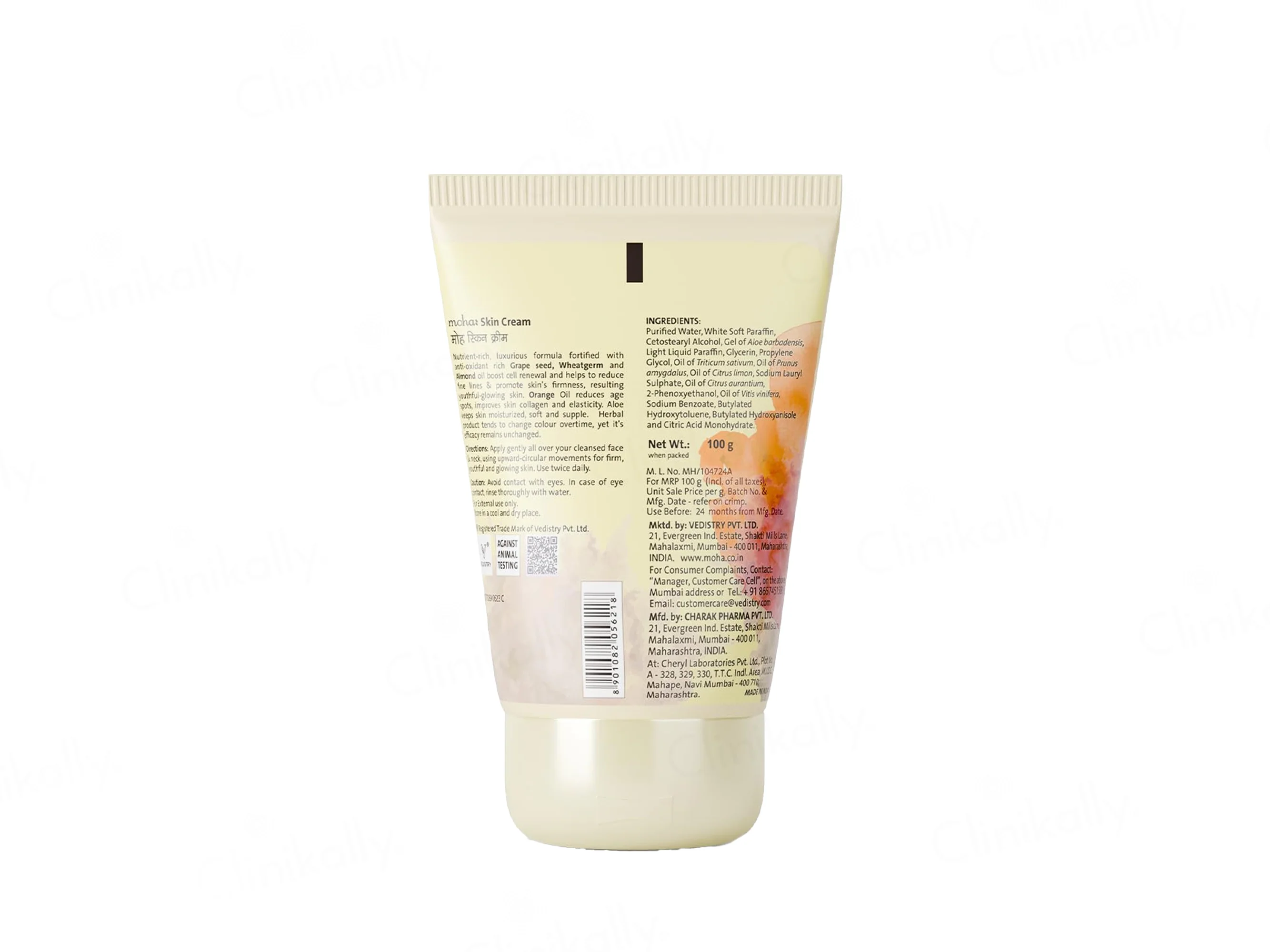Moha: Anti-Ageing Skin Cream - Image 9
