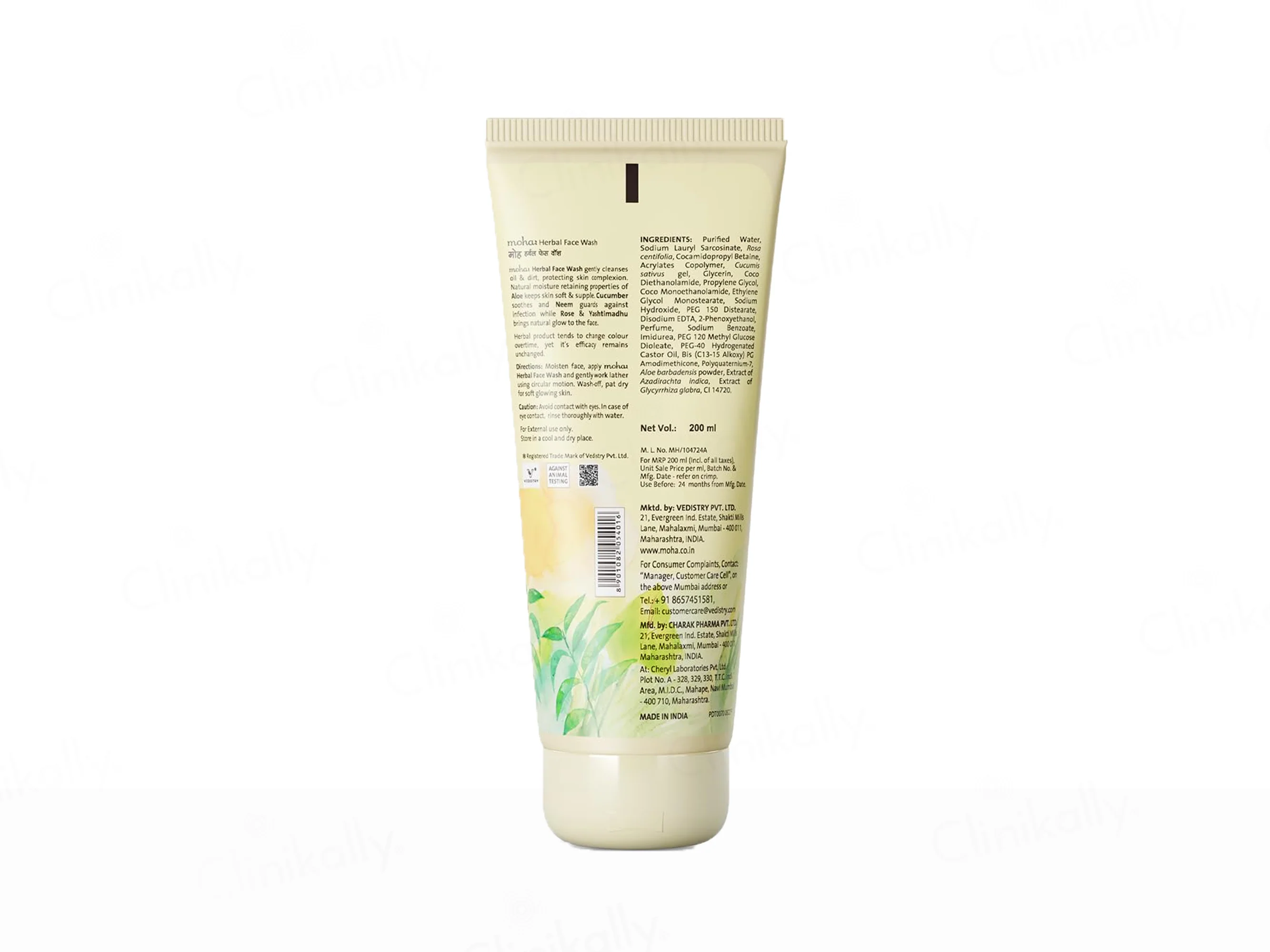 Moha: Herbal Face Wash - Image 14