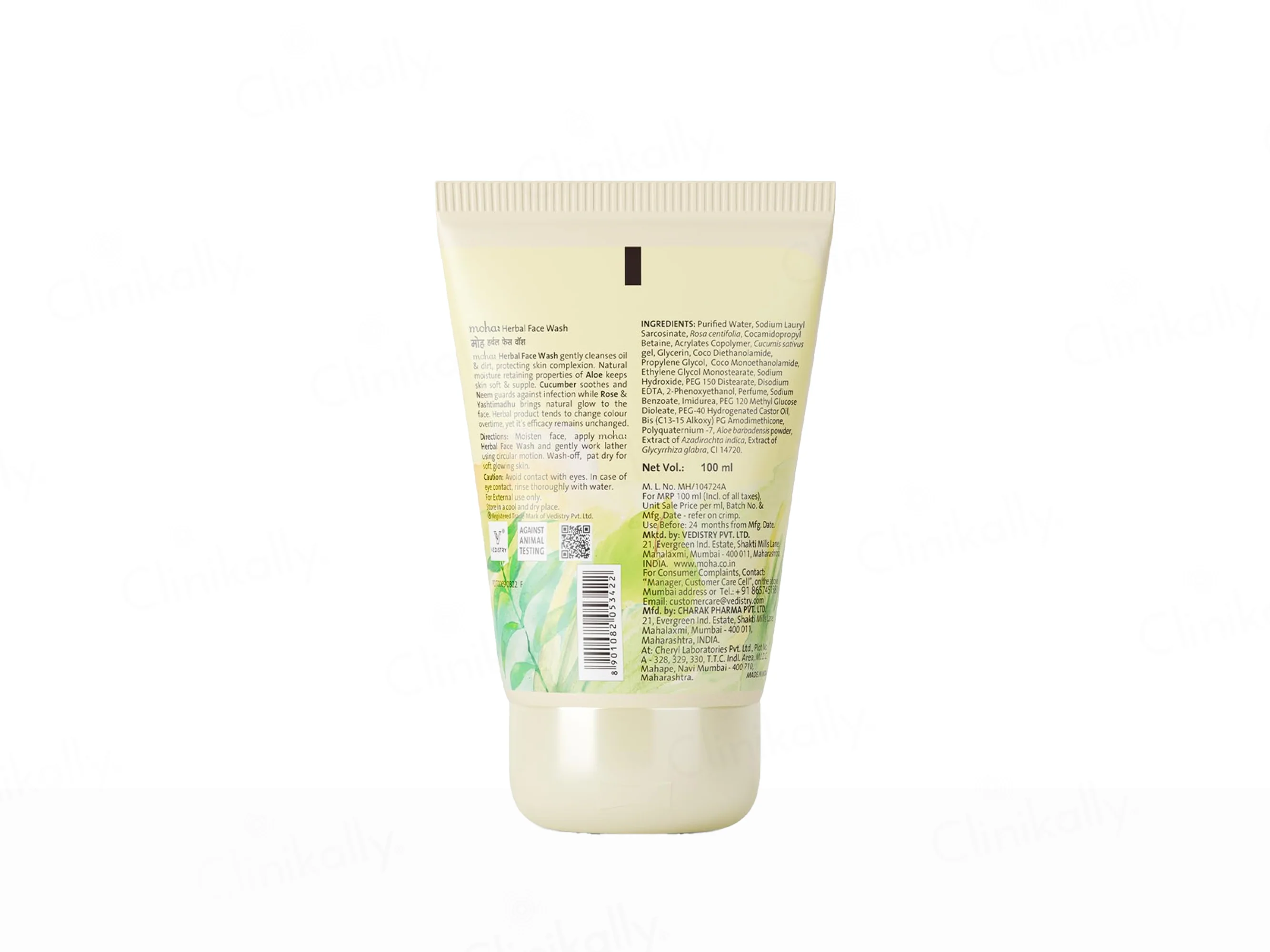 Moha: Herbal Face Wash - Image 8
