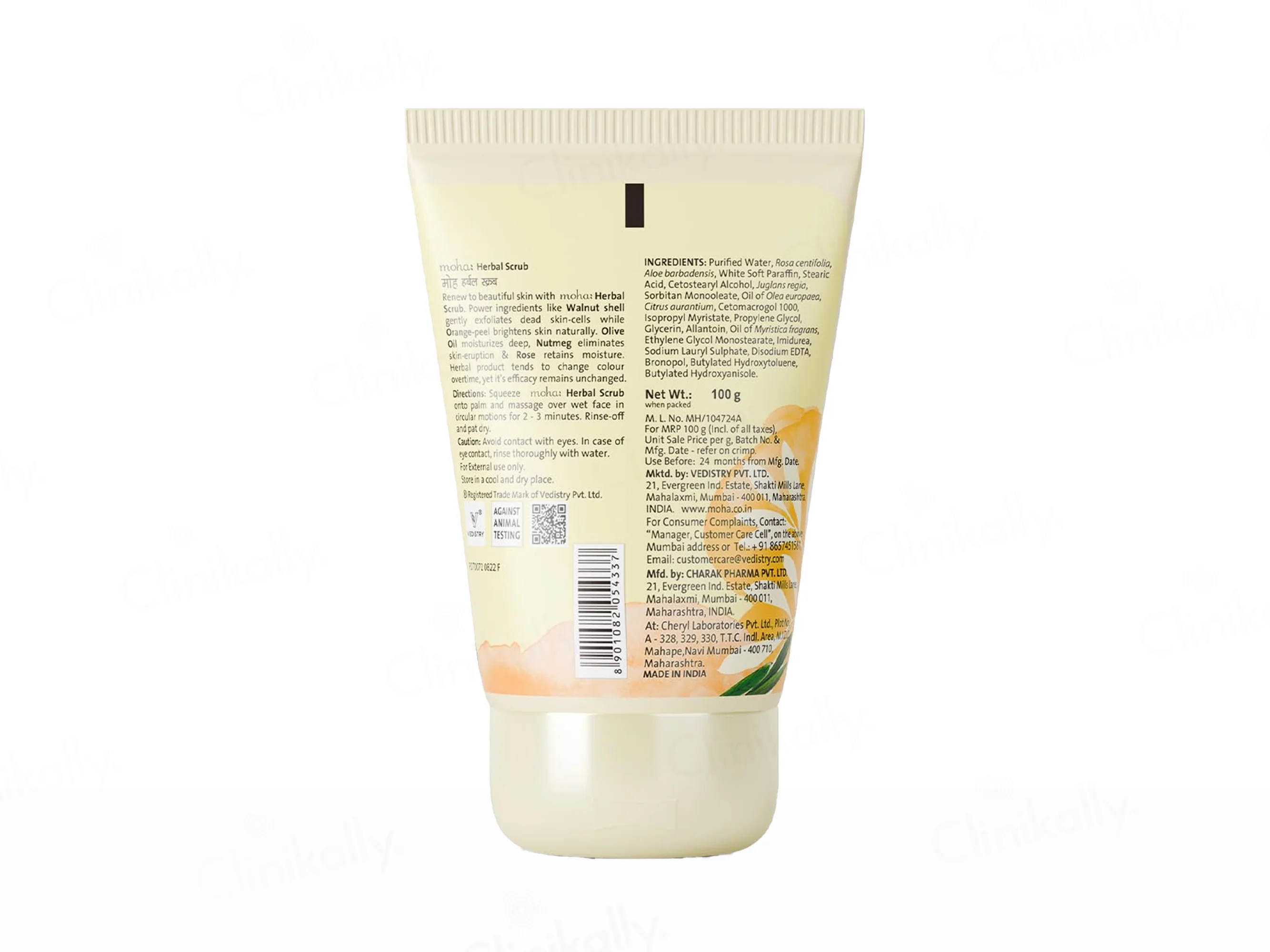 Moha: Herbal Scrub - Image 7