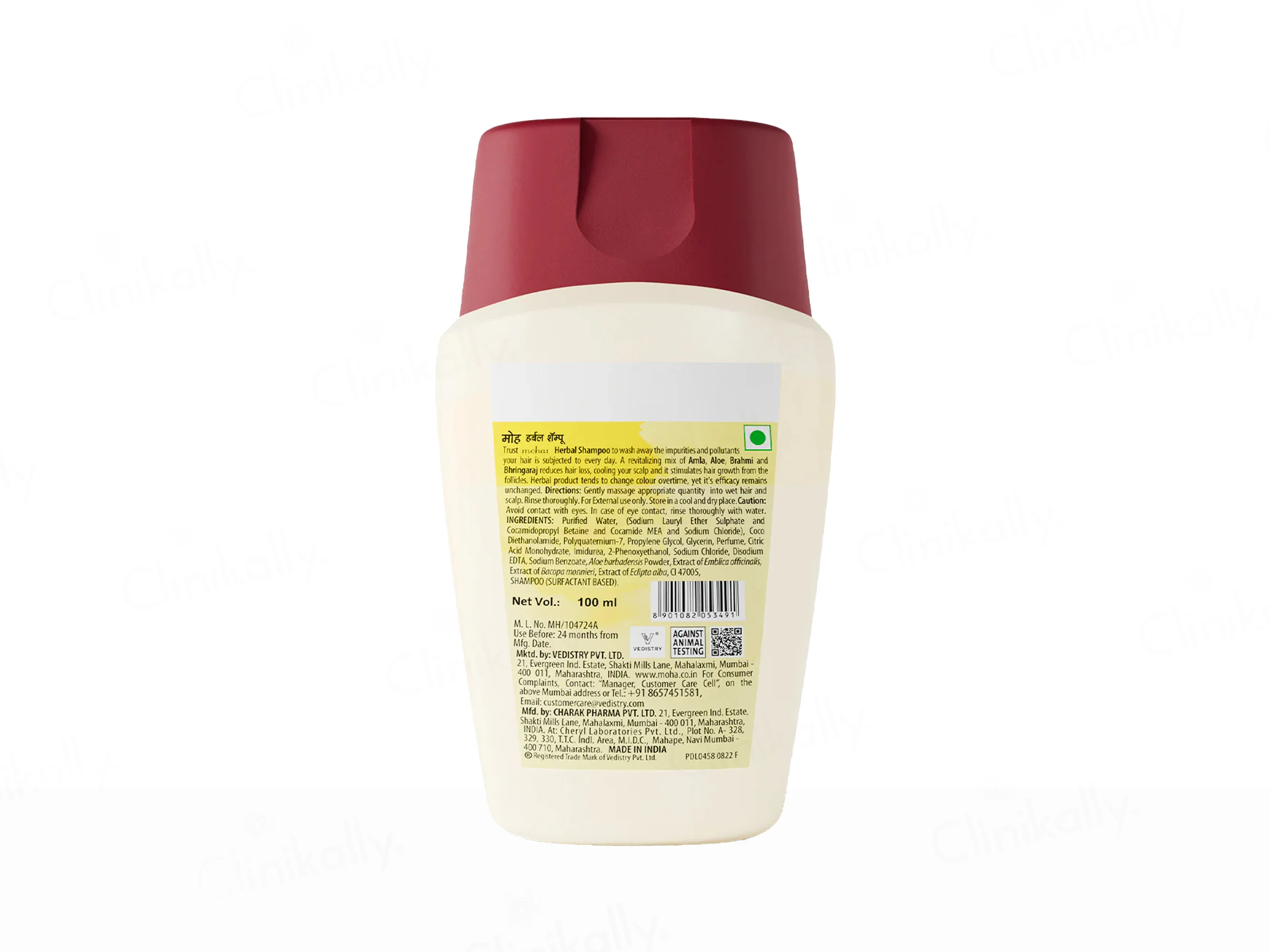 Moha: Herbal Shampoo - Image 2