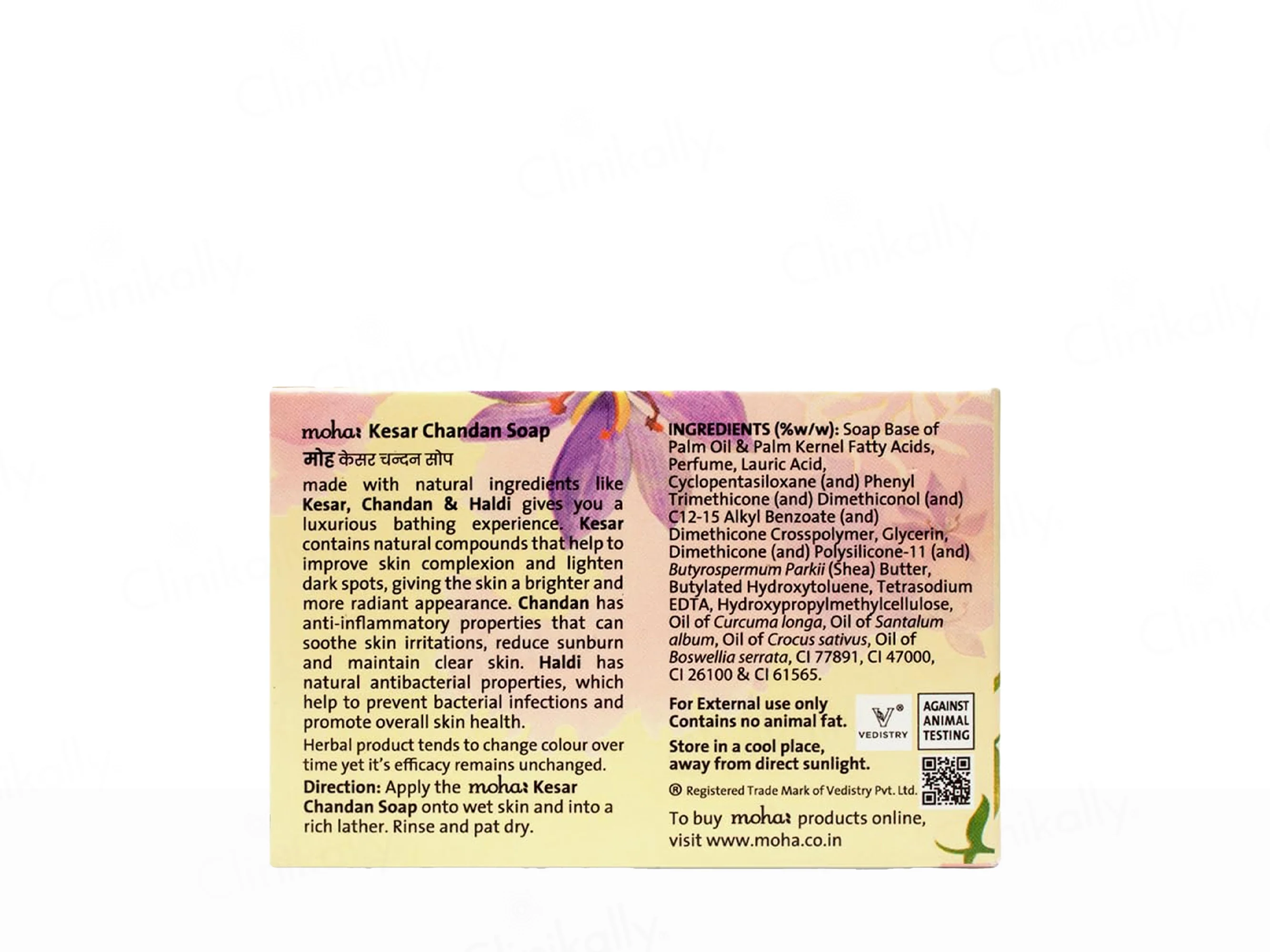 Moha: Kesar Chandan Soap (Pack Of 3) - Image 2