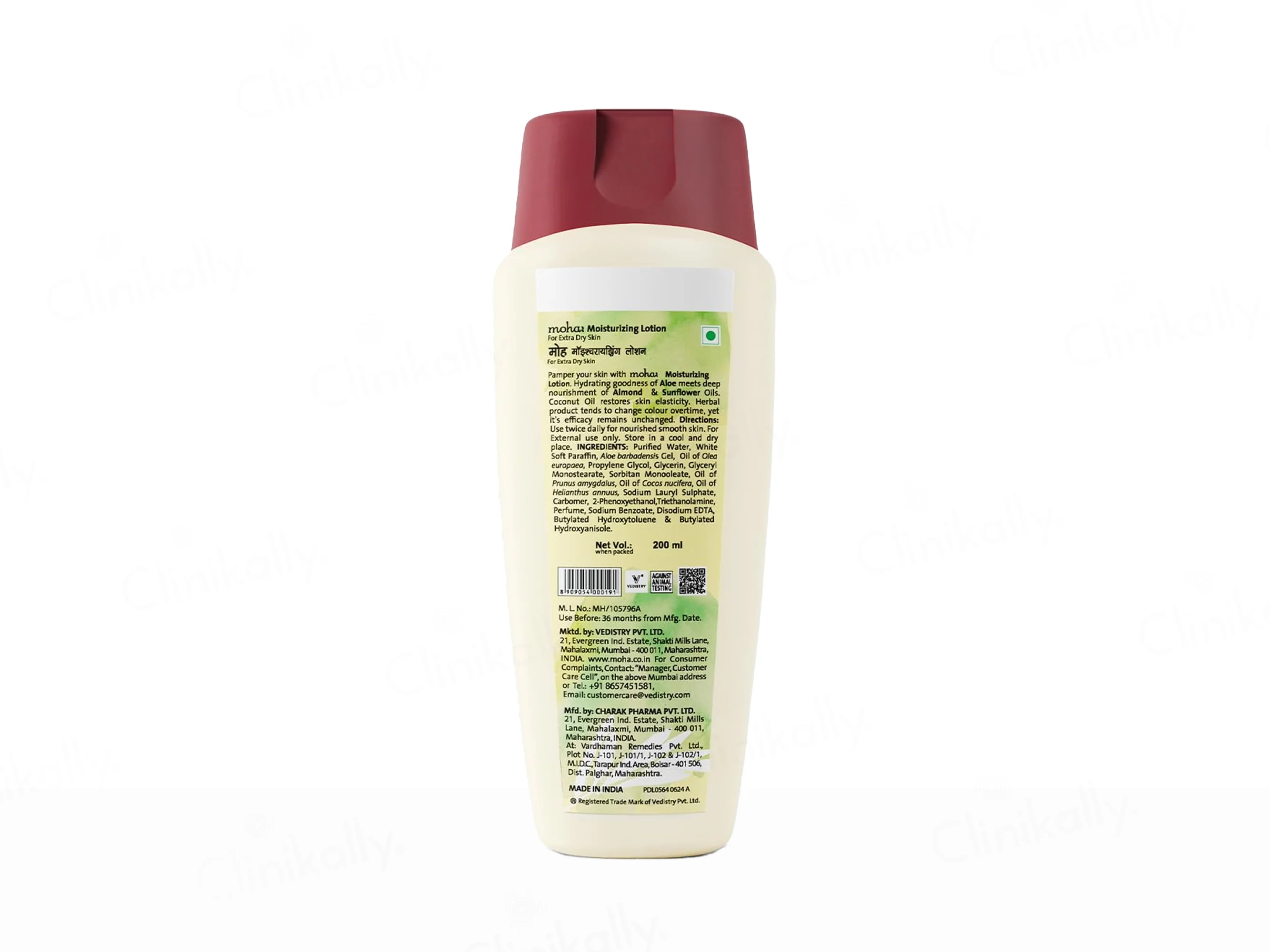 Moha: Moisturizing Lotion For Extra Dry Skin - Image 10
