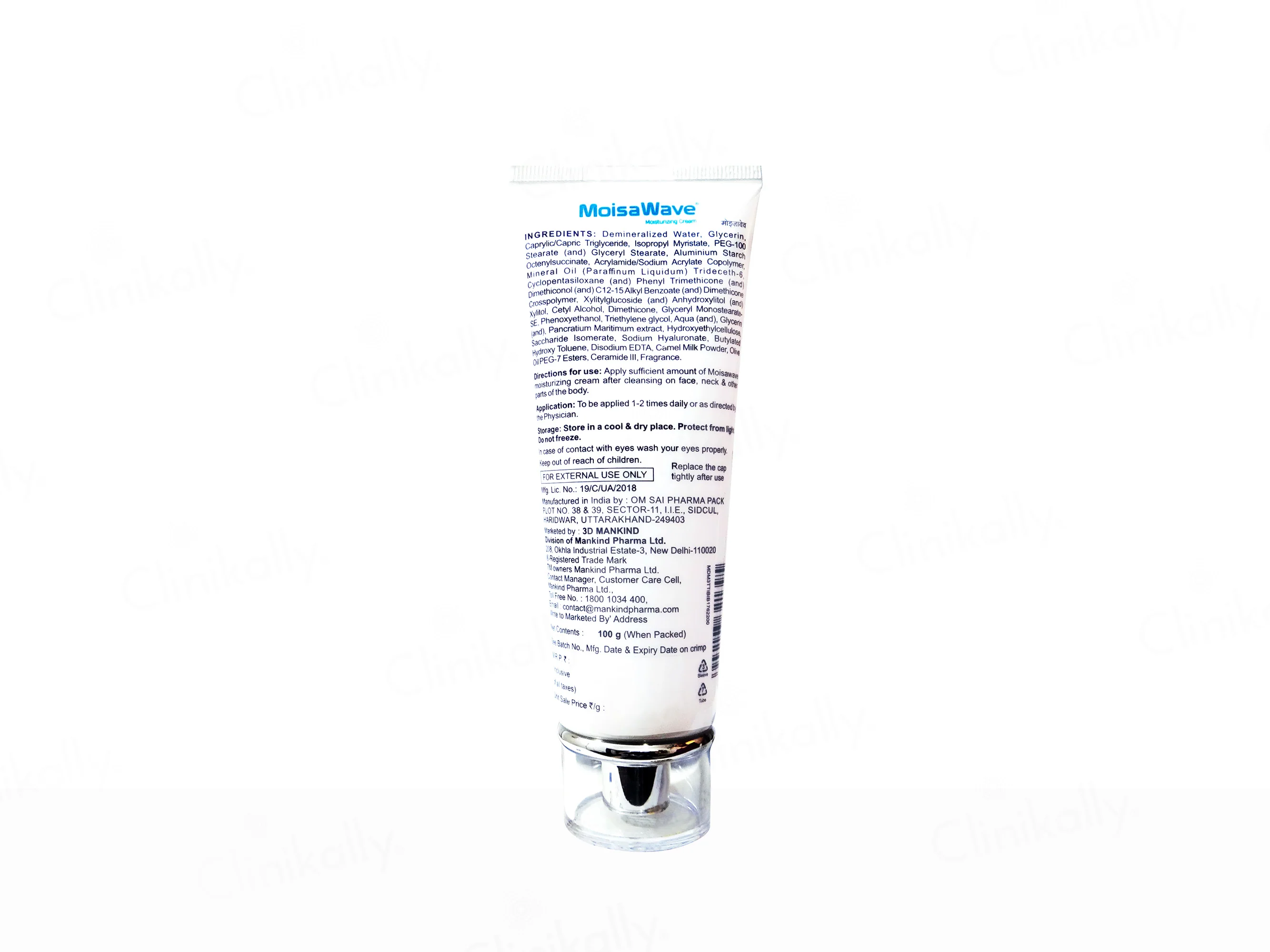 Moisawave Moisturizing Cream - Image 4