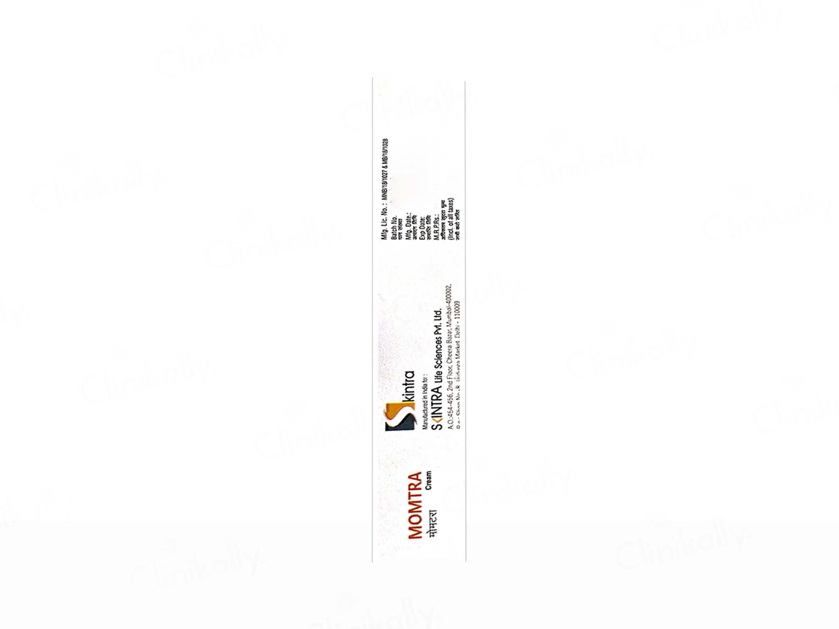 Momtra Cream - Image 4