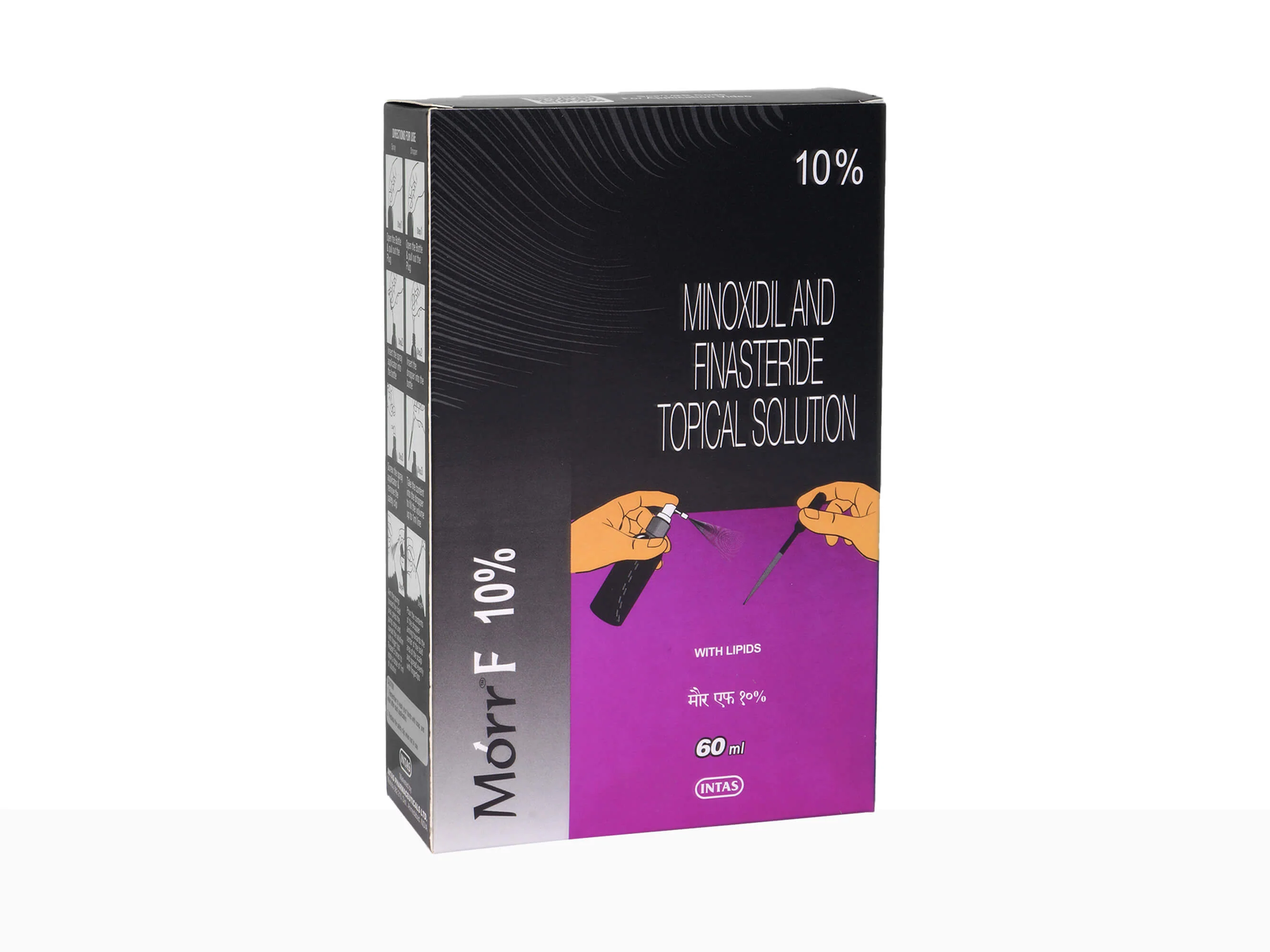 Morr F 10% Solution - Image 5
