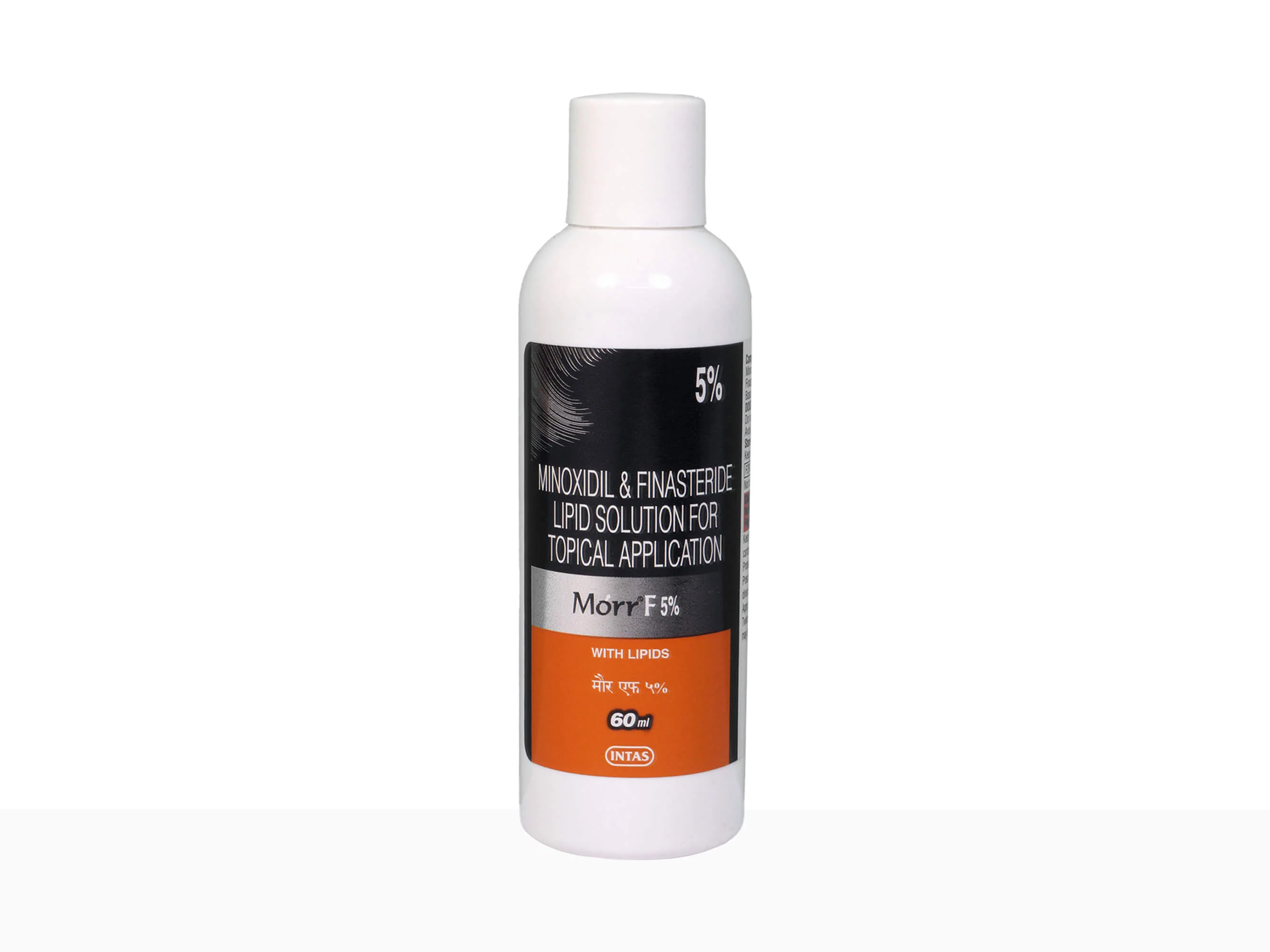 Morr F 5% Solution - Image 2