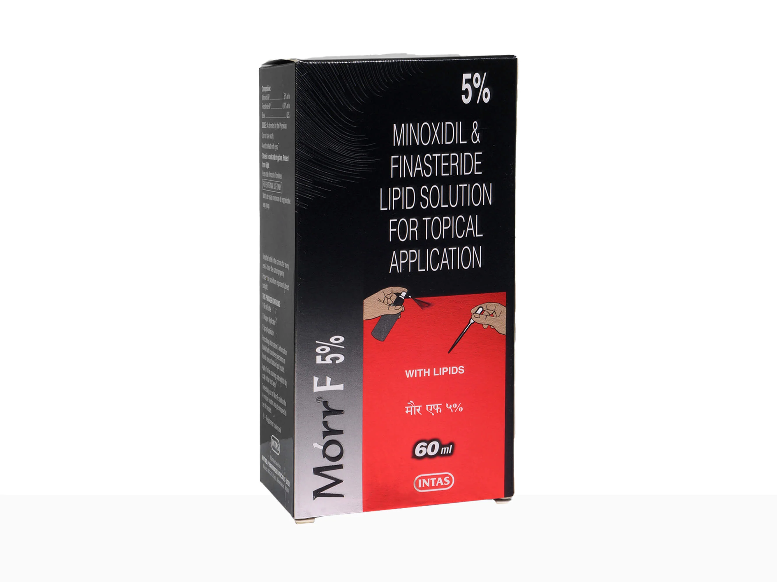 Morr F 5% Solution - Image 3