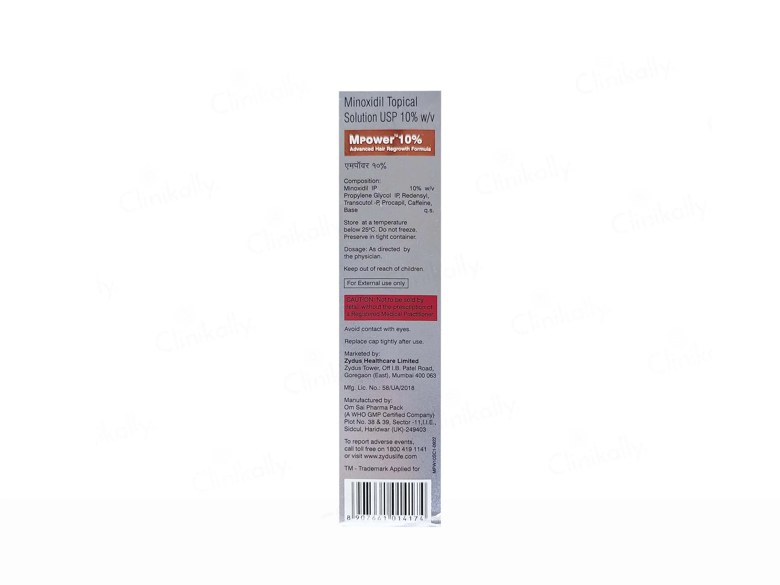 MPower 10% Topical Solution - Image 2