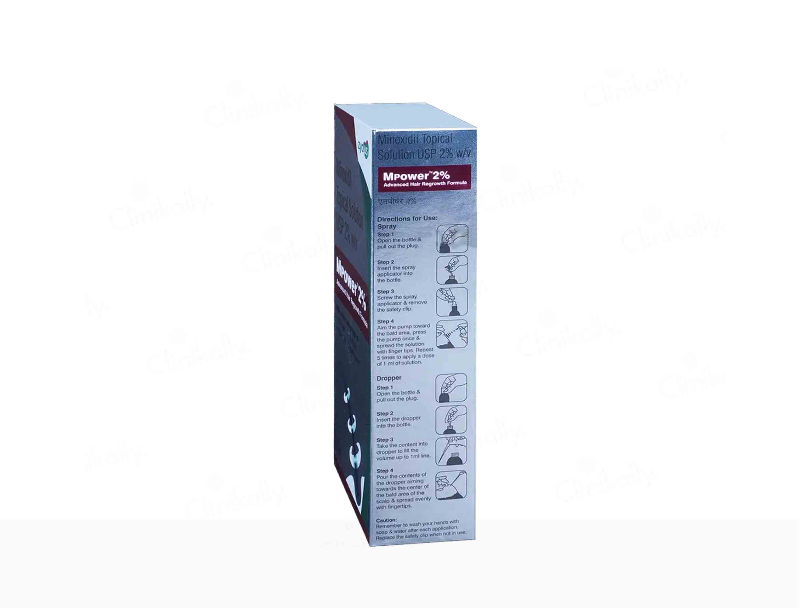 MPower 2% Topical Solution - Image 4