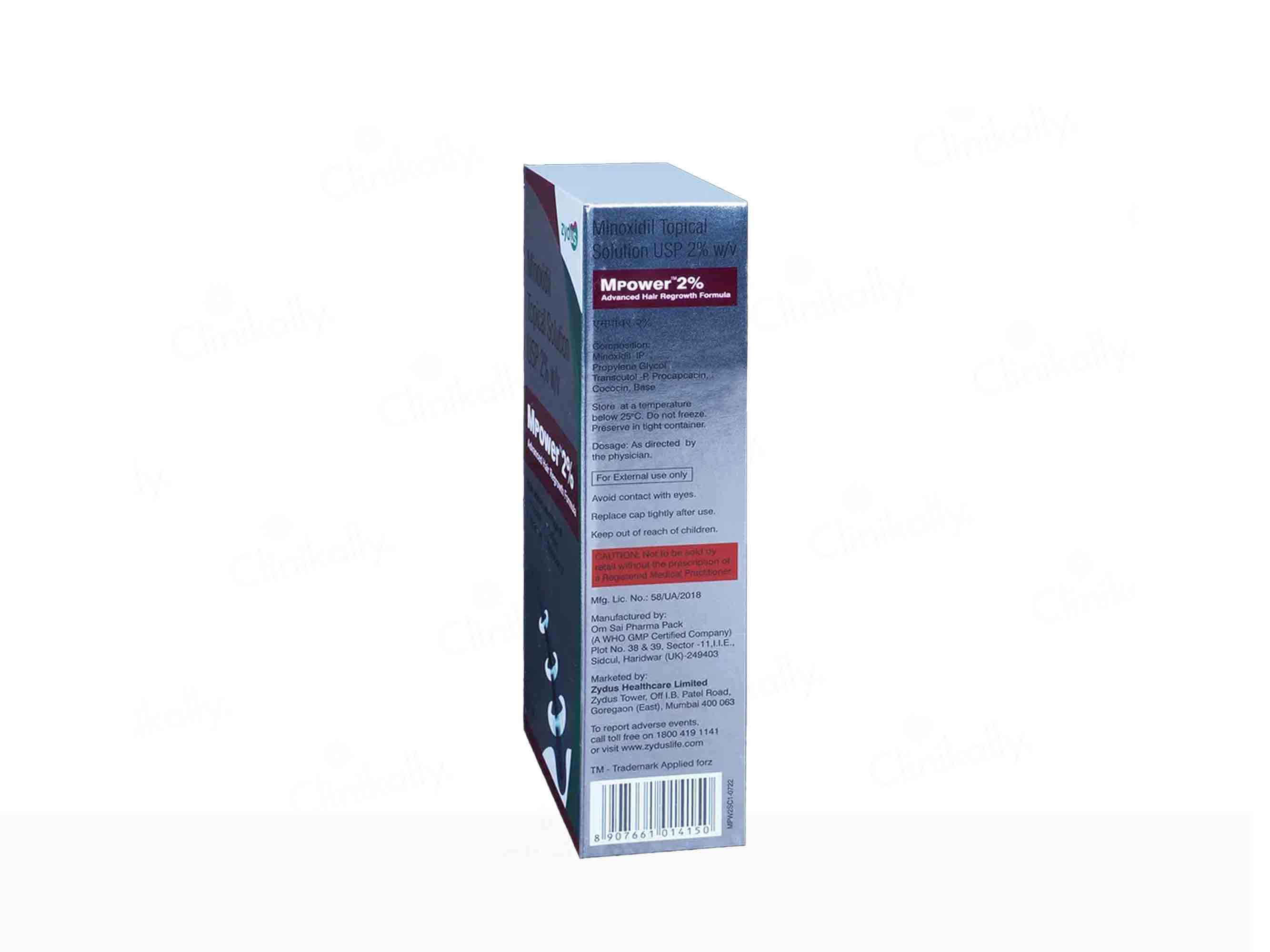 MPower 2% Topical Solution - Image 5