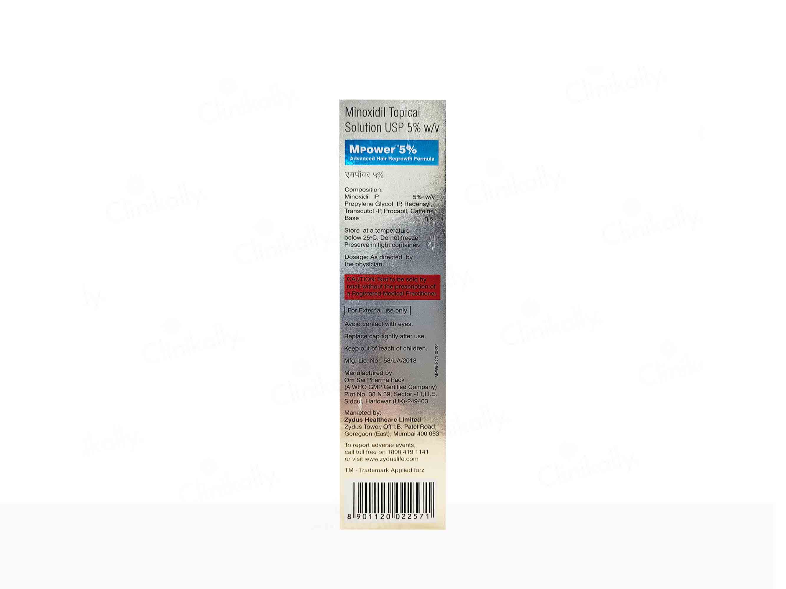 MPower 5% Topical Solution - Image 2