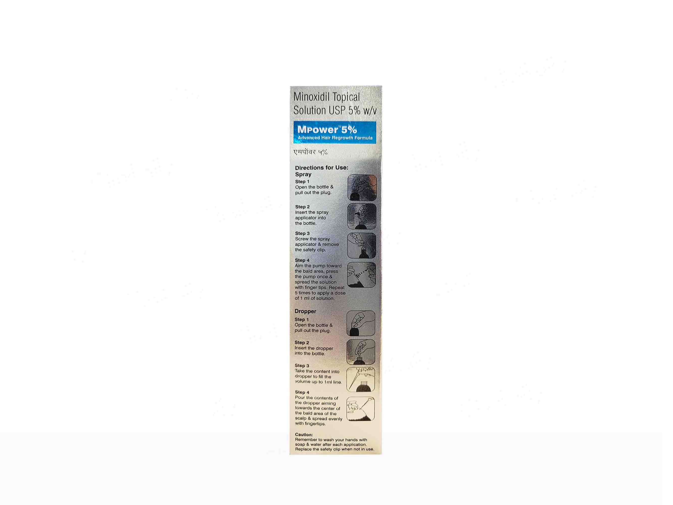 MPower 5% Topical Solution - Image 3