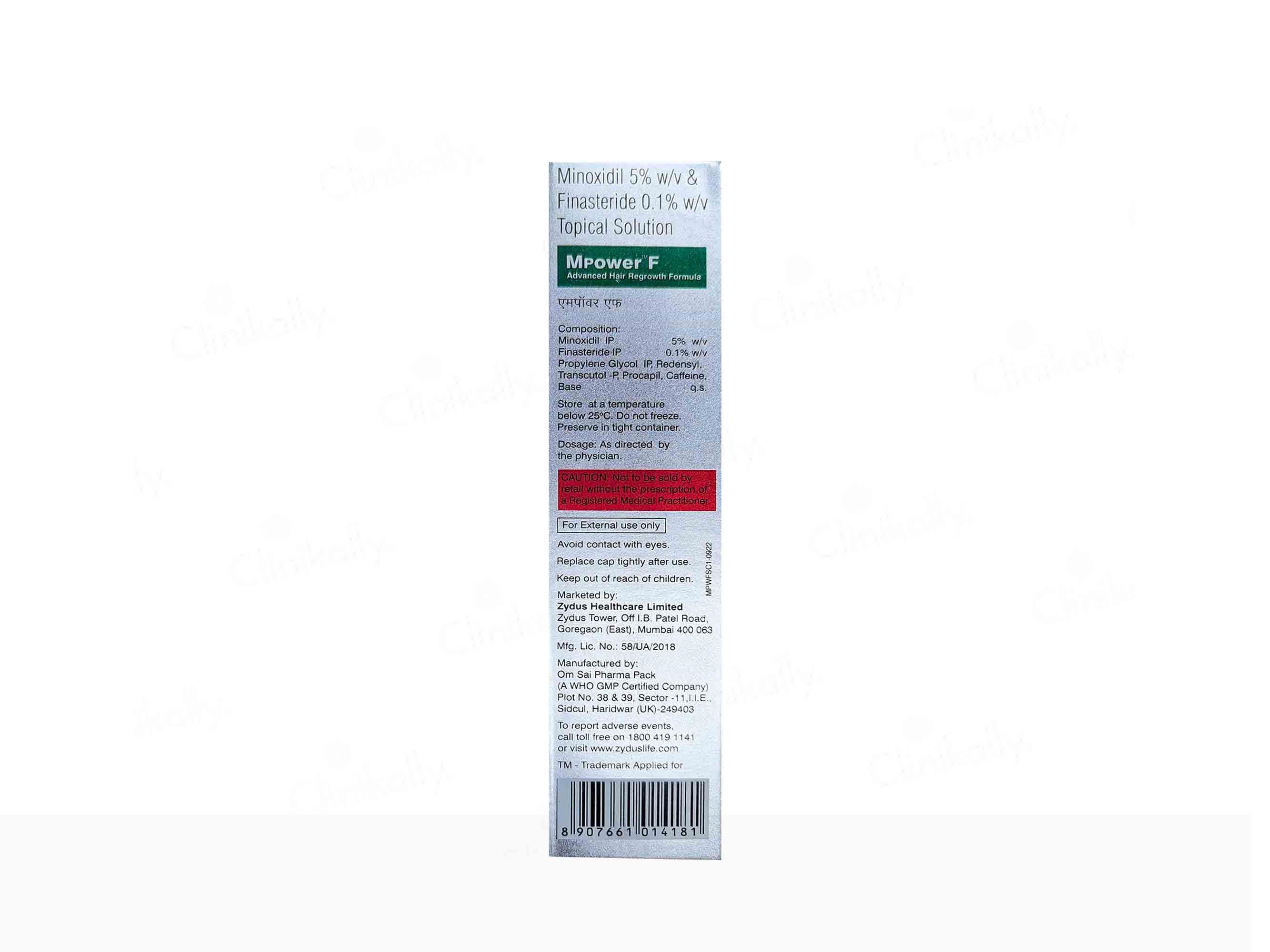 MPower F Topical Solution - Image 3