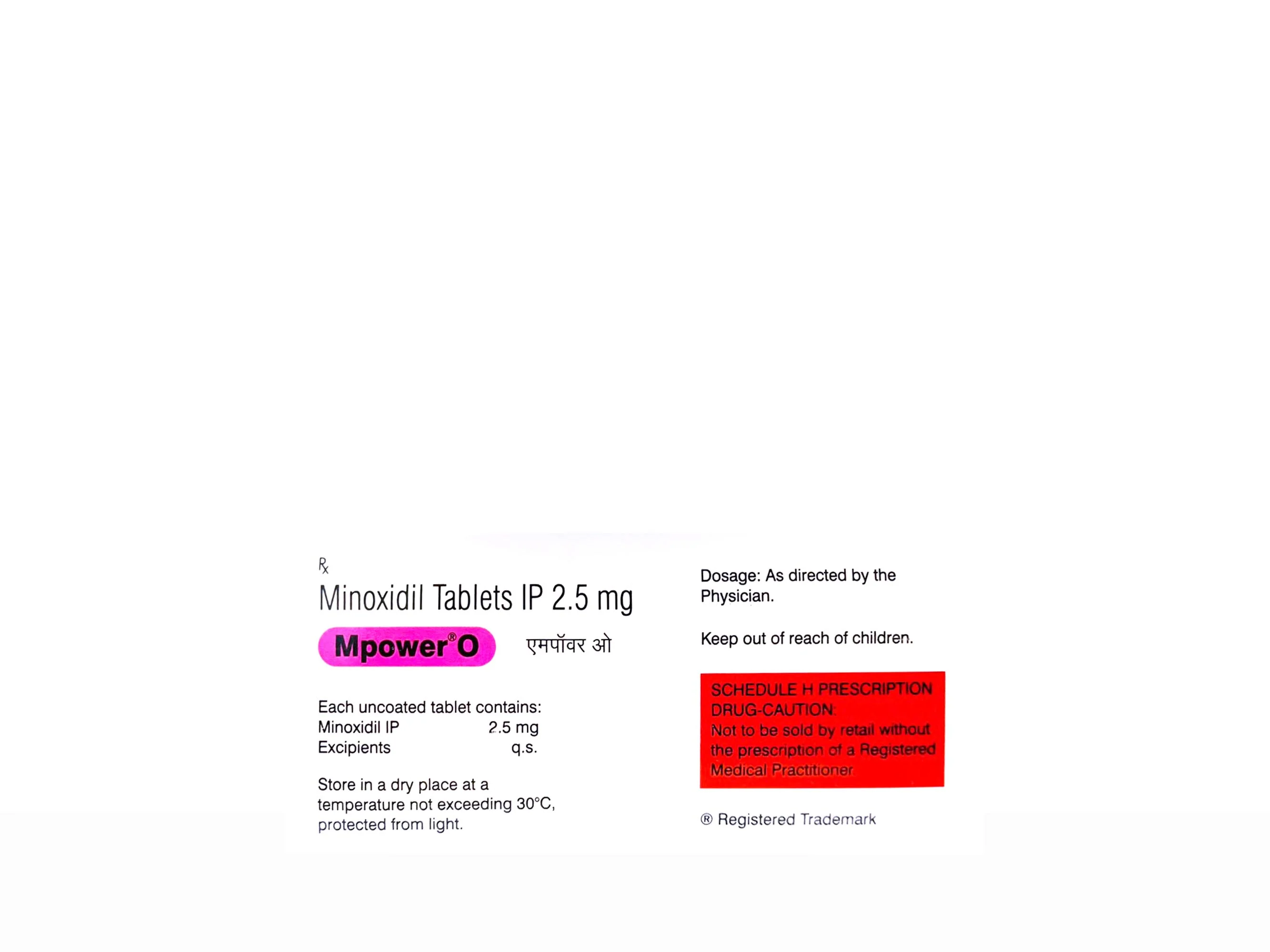 MPower O Tablet - Image 3