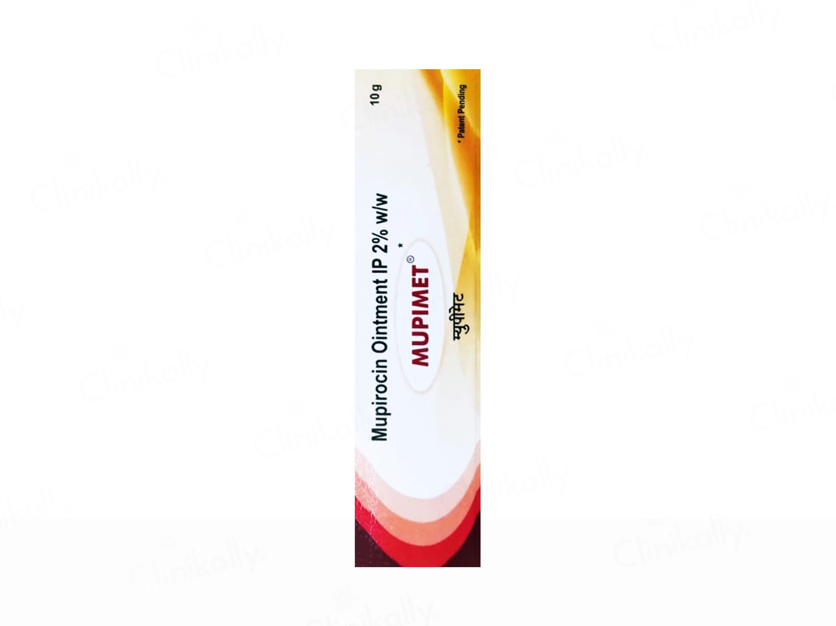 Mupimet 2% Ointment