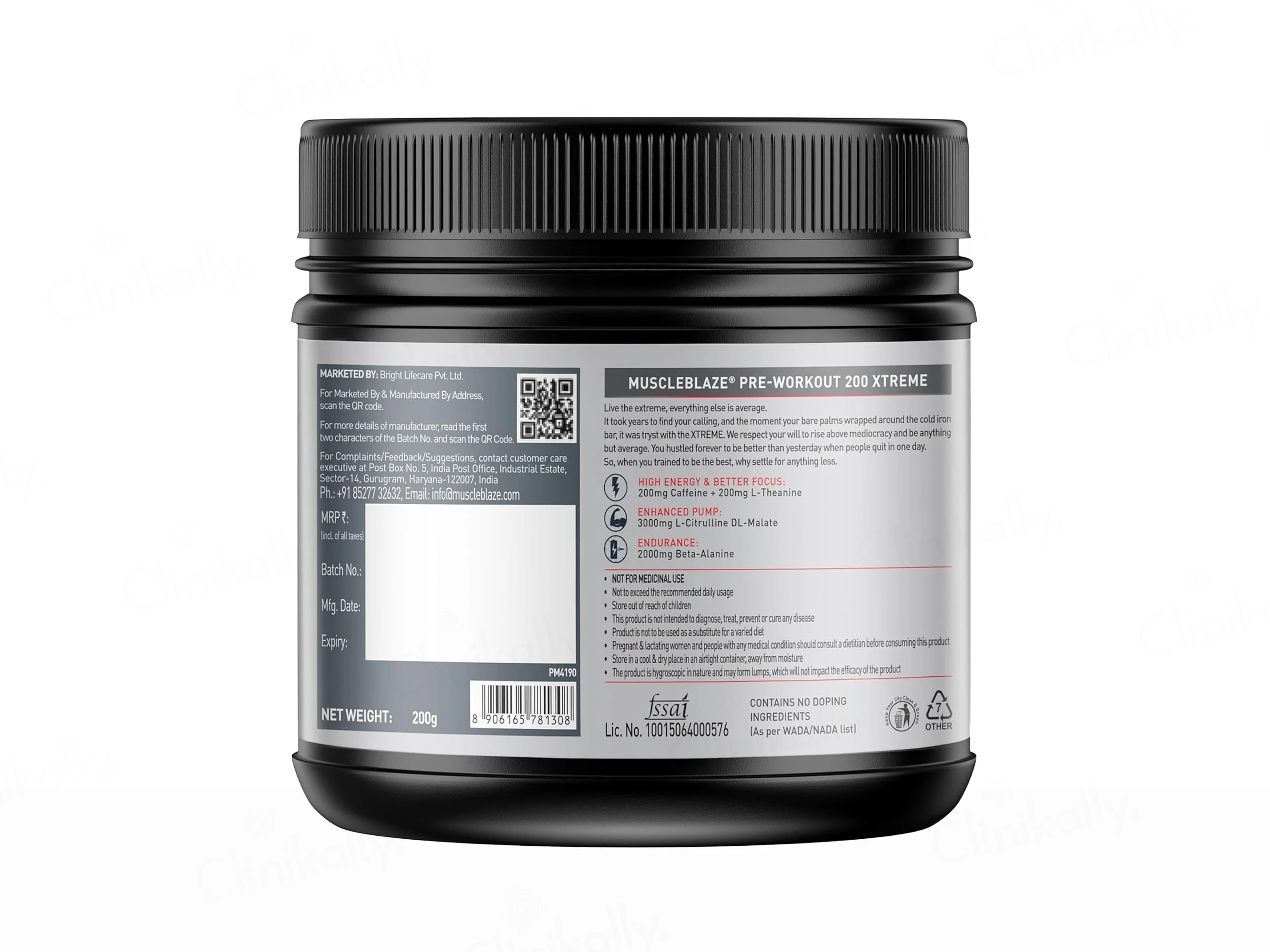MuscleBlaze Pre-Workout 200 Xtreme Nutraceutical Powder - Fruit Punch Flavour - Image 6
