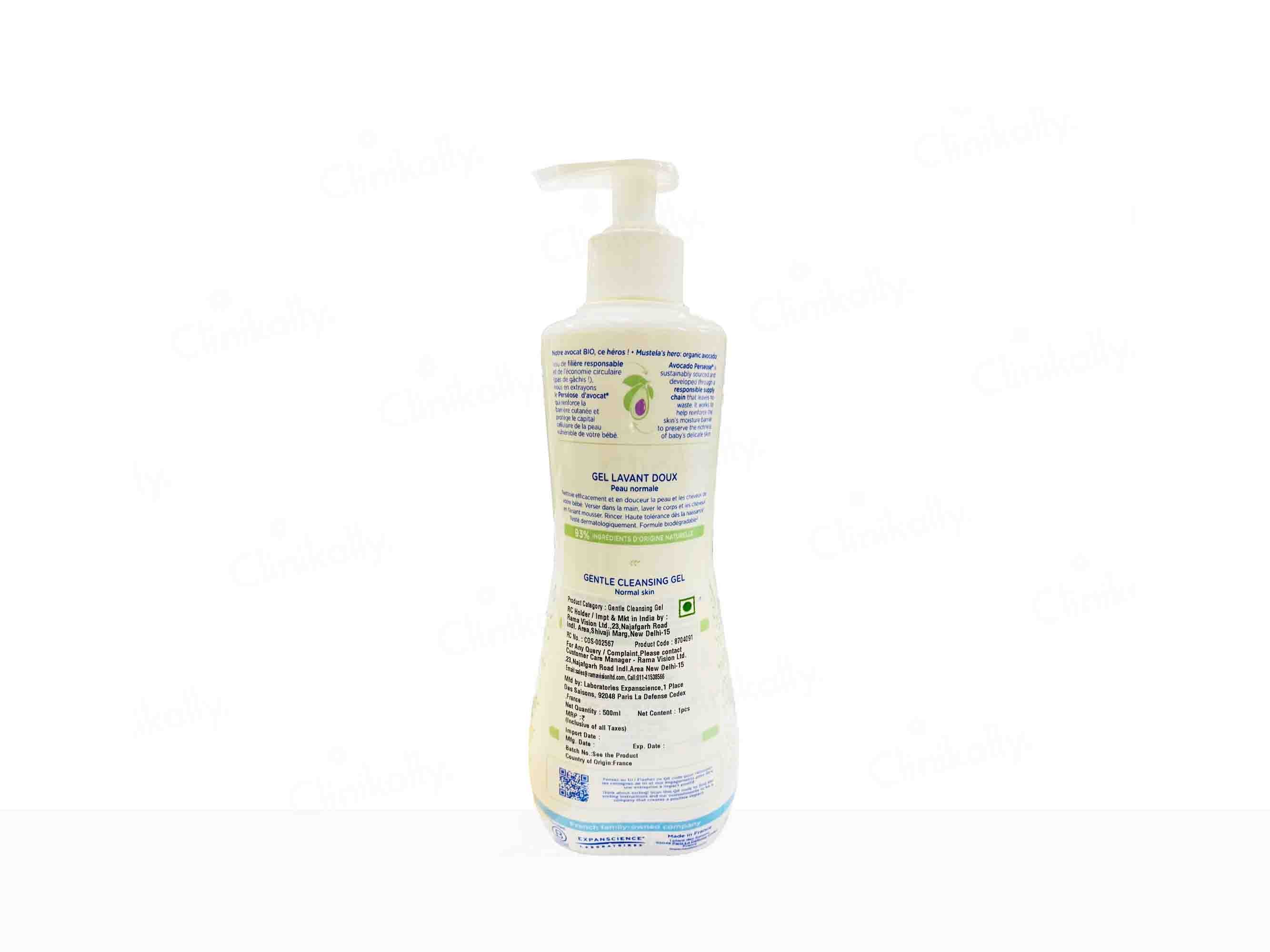 Mustela Baby Hair & Body Gentle Cleansing Gel - Image 3