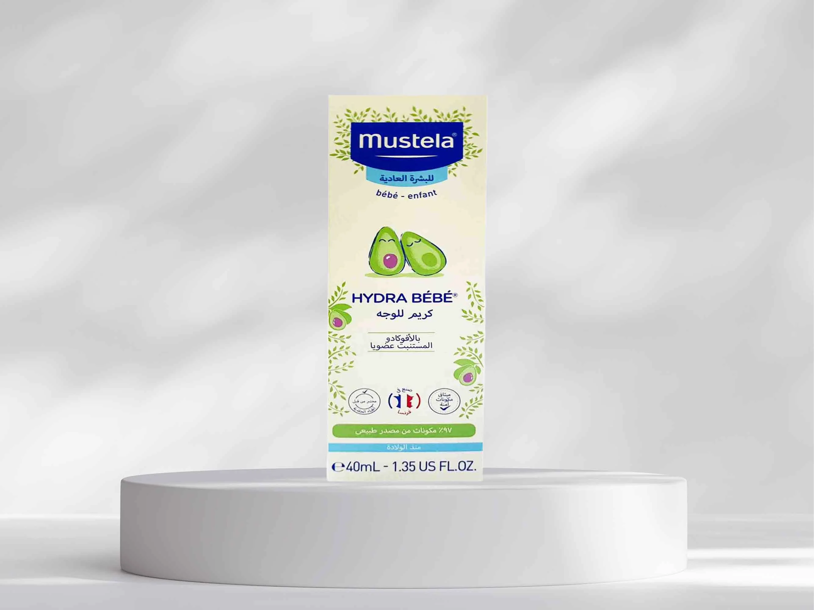 Mustela Baby Hydra Bebe Facial Cream - Image 2