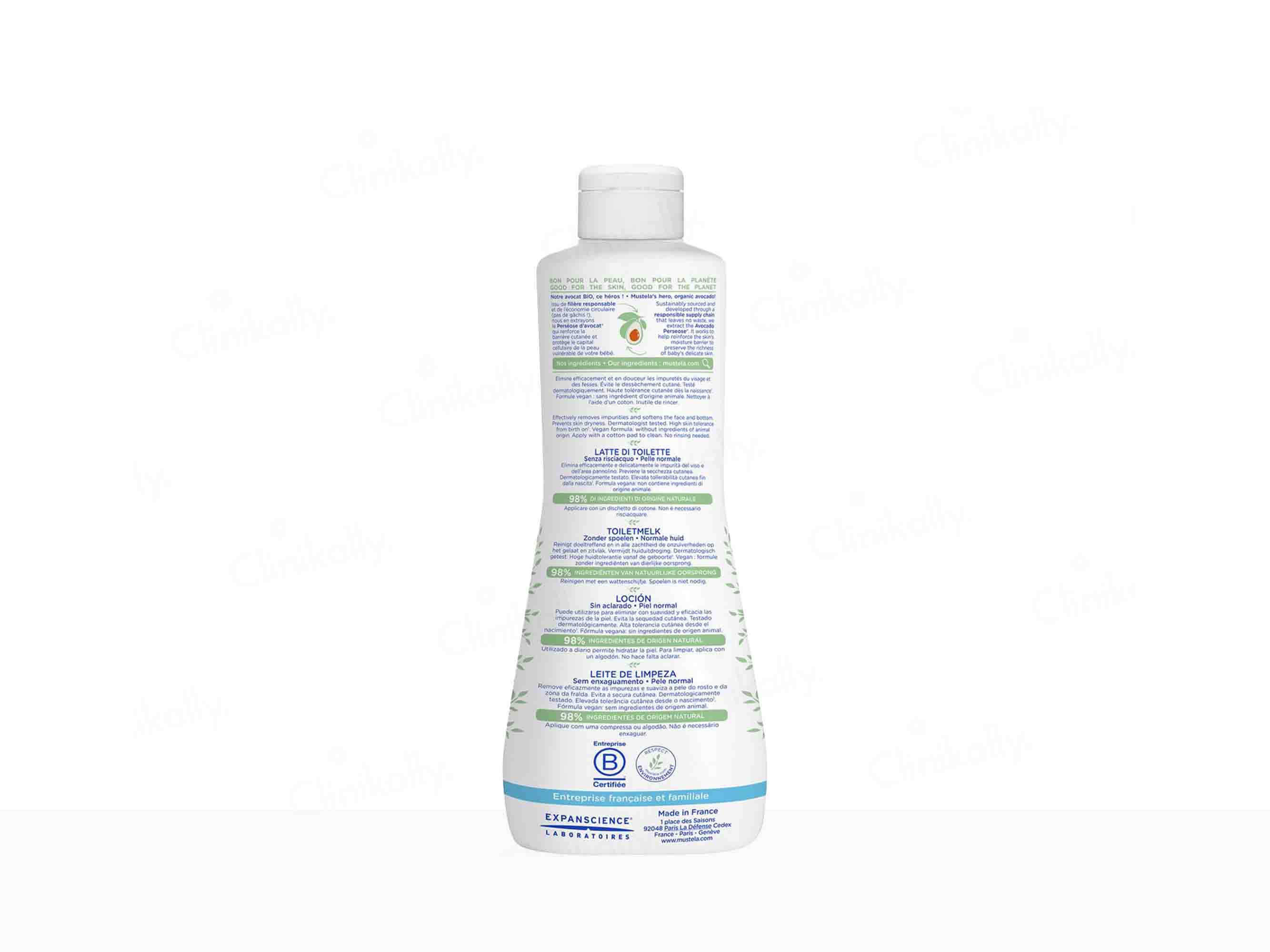 Mustela Baby No Rinse Cleansing Milk - Image 2