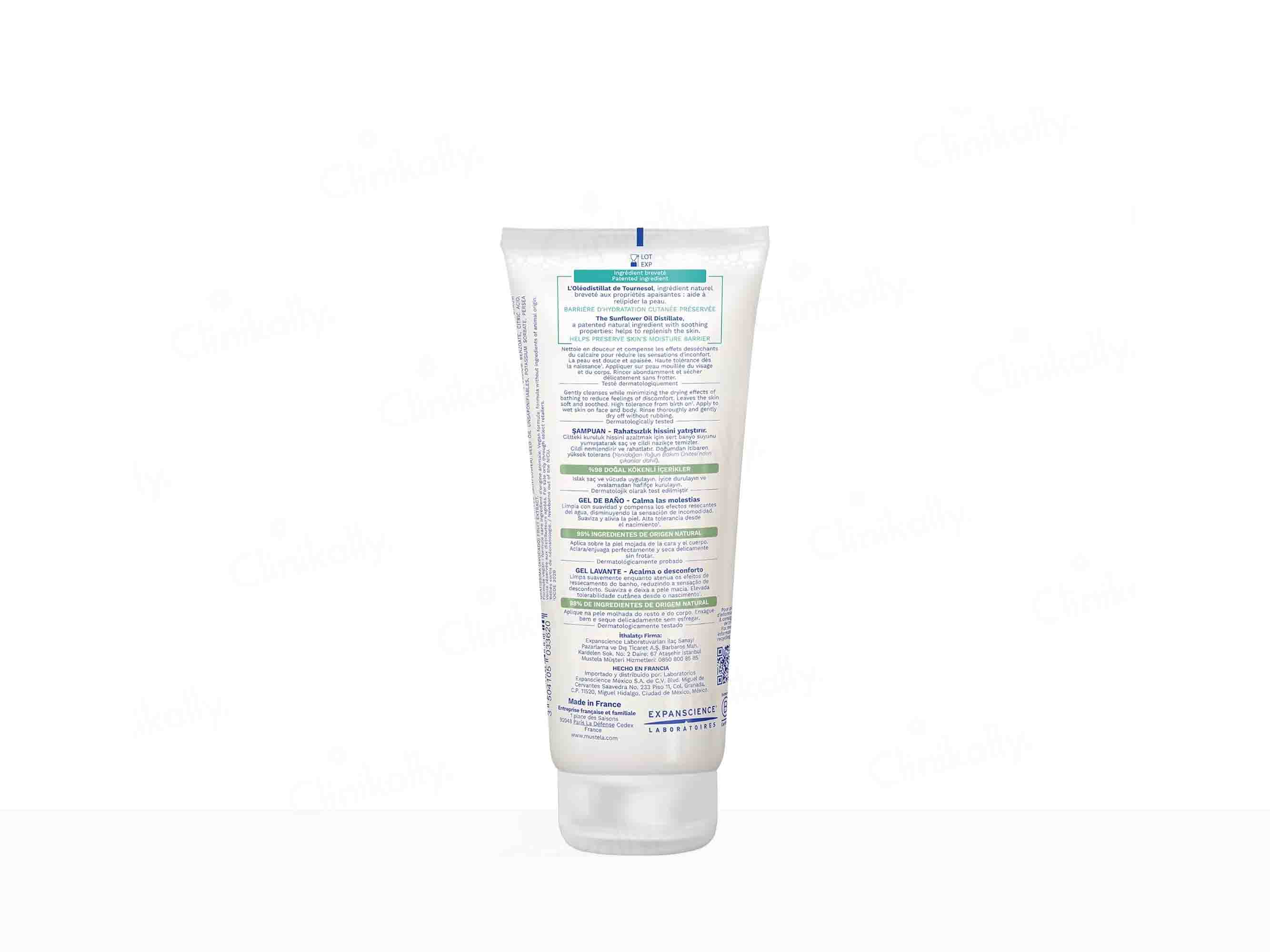 Mustela Stelatopia Cleansing Gel - Image 2