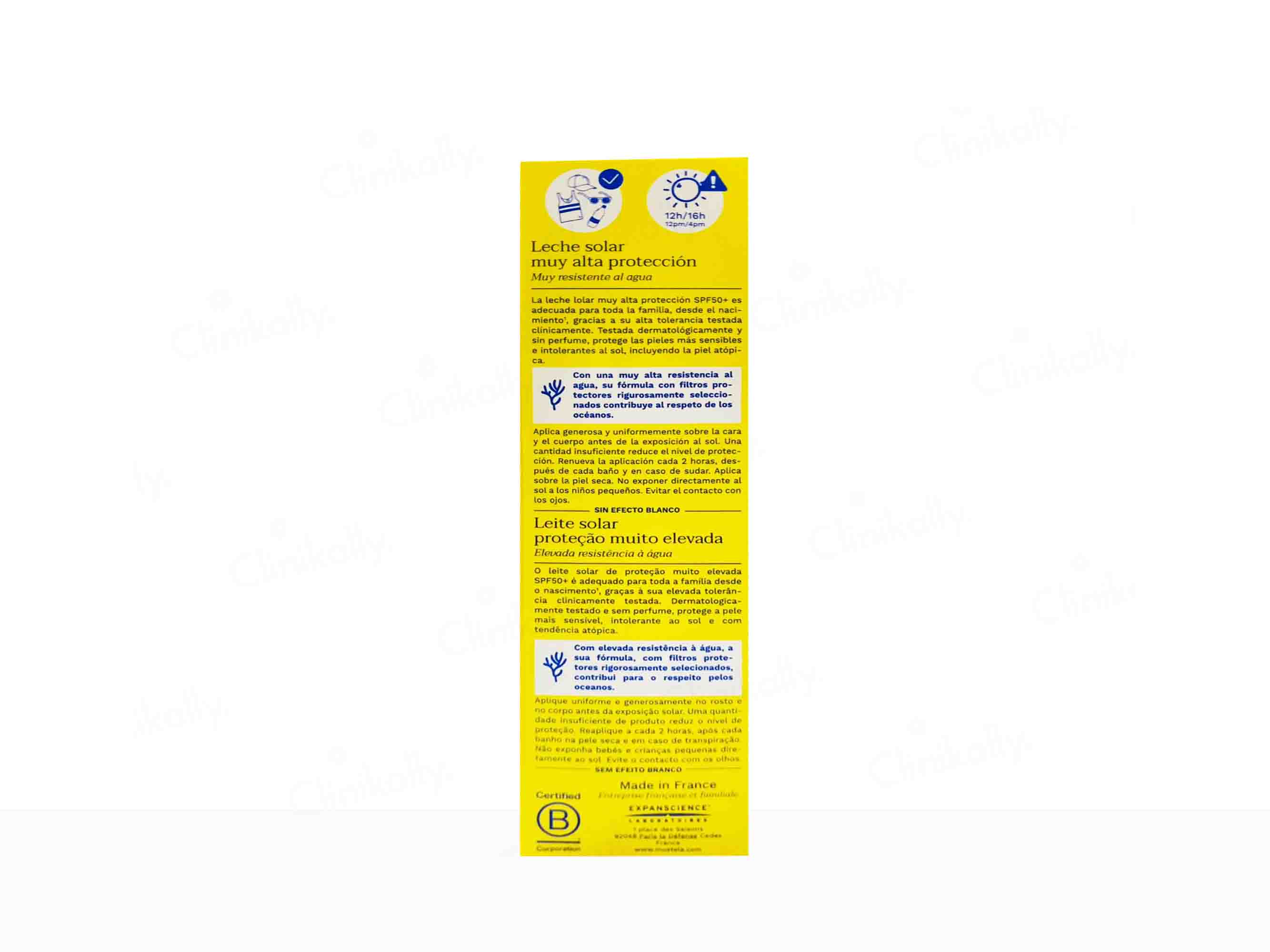 Mustela Very High Protection Sun Lotion SPF 50+ - Image 4